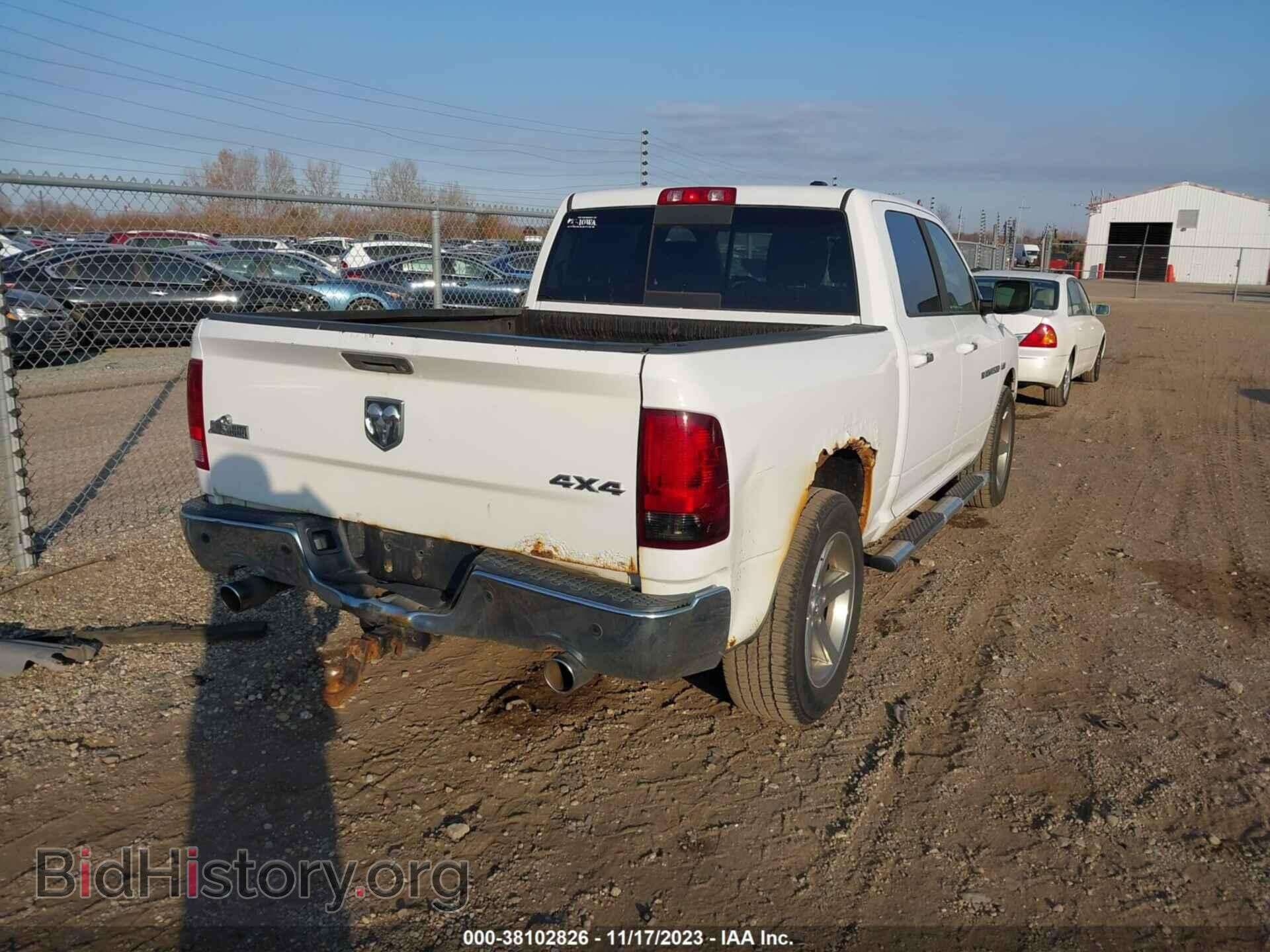2012 RAM 1500 - VIN: 1C6RD7LT6CS178571 - Photo 4