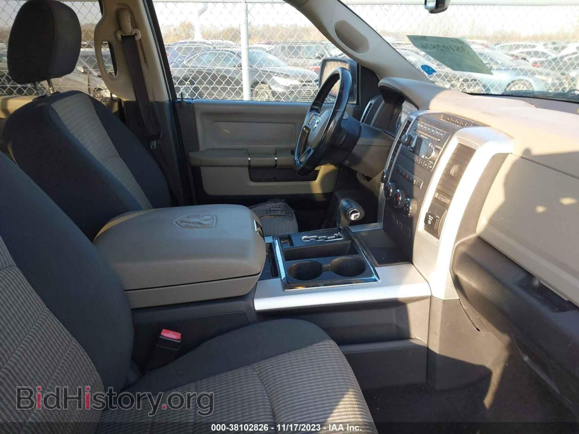2012 RAM 1500 - VIN: 1C6RD7LT6CS178571 - Photo 5