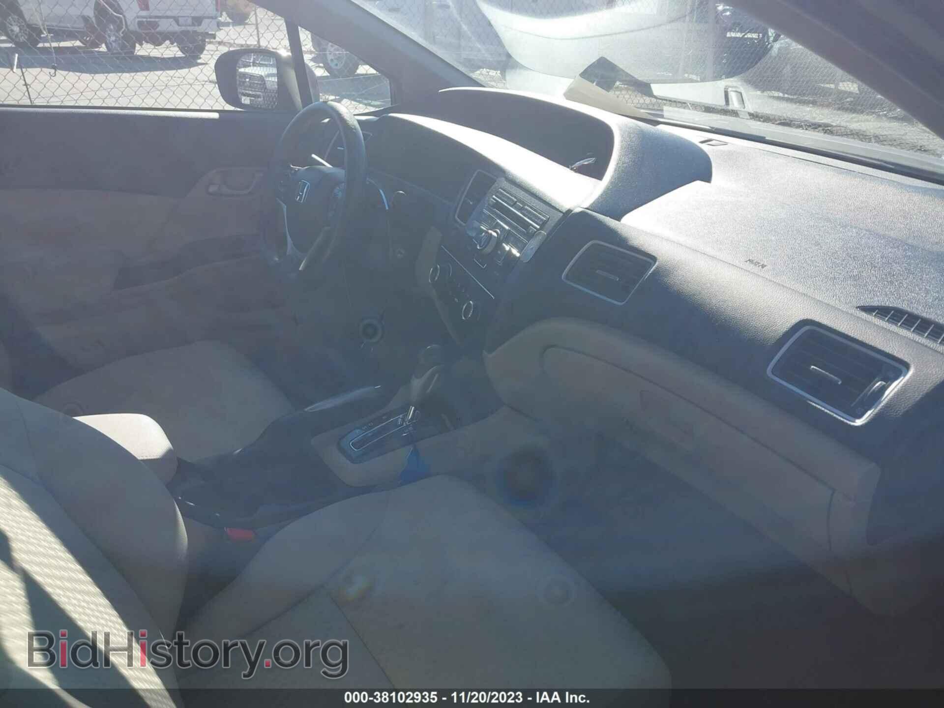 2014 HONDA CIVIC - VIN: 2HGFB2F53EH534763 - Фото 5