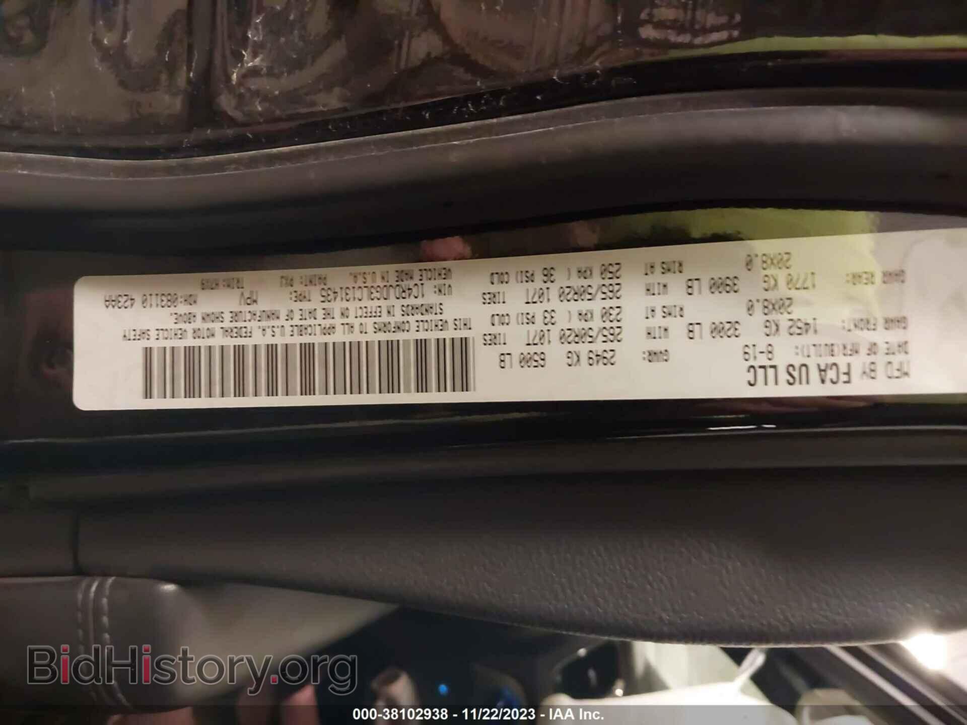 2020 DODGE DURANGO - VIN: 1C4RDJDG3LC131435 - Фото 9