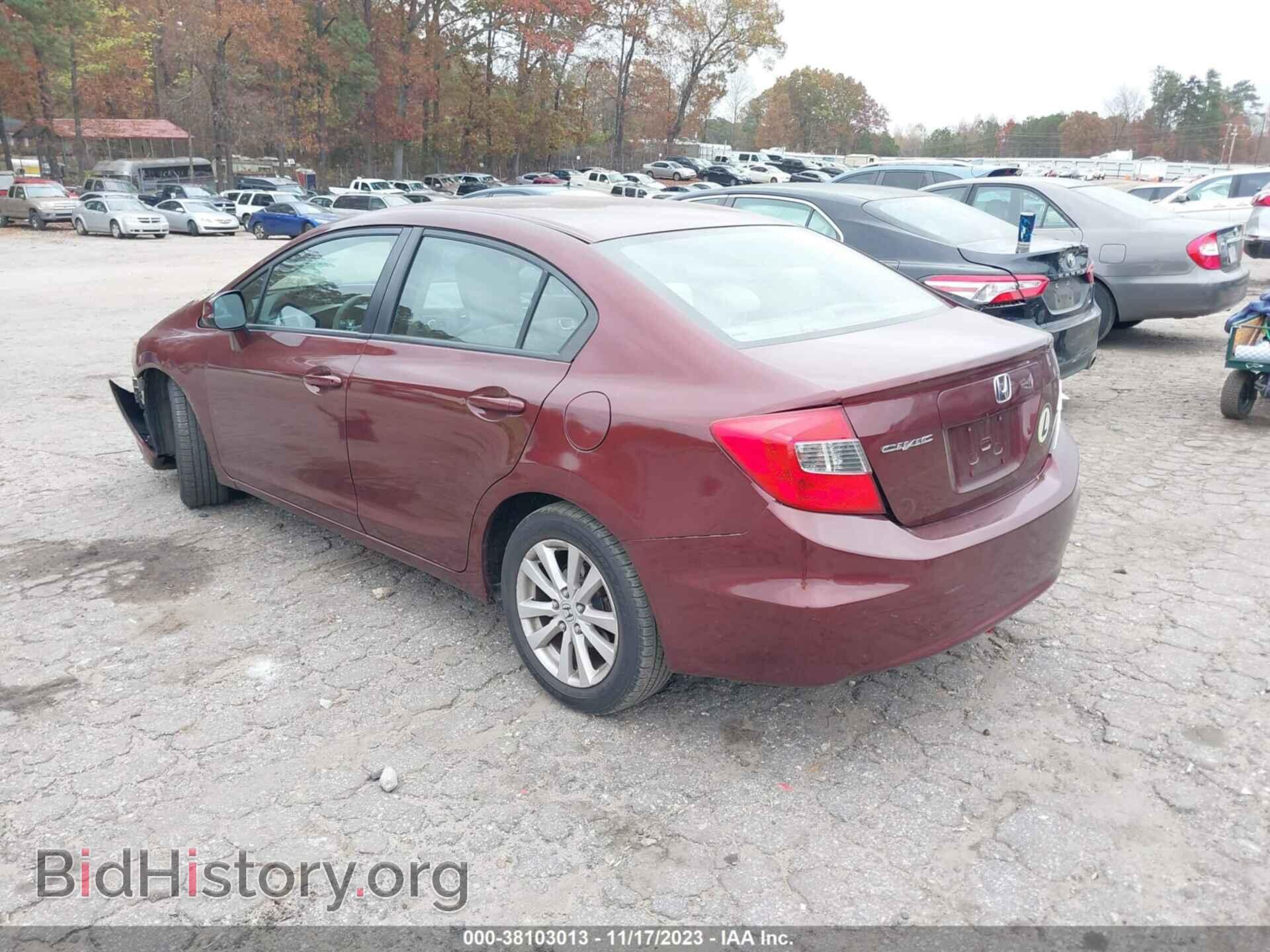 2012 HONDA CIVIC - VIN: 2HGFB2F86CH531394 - Photo 3