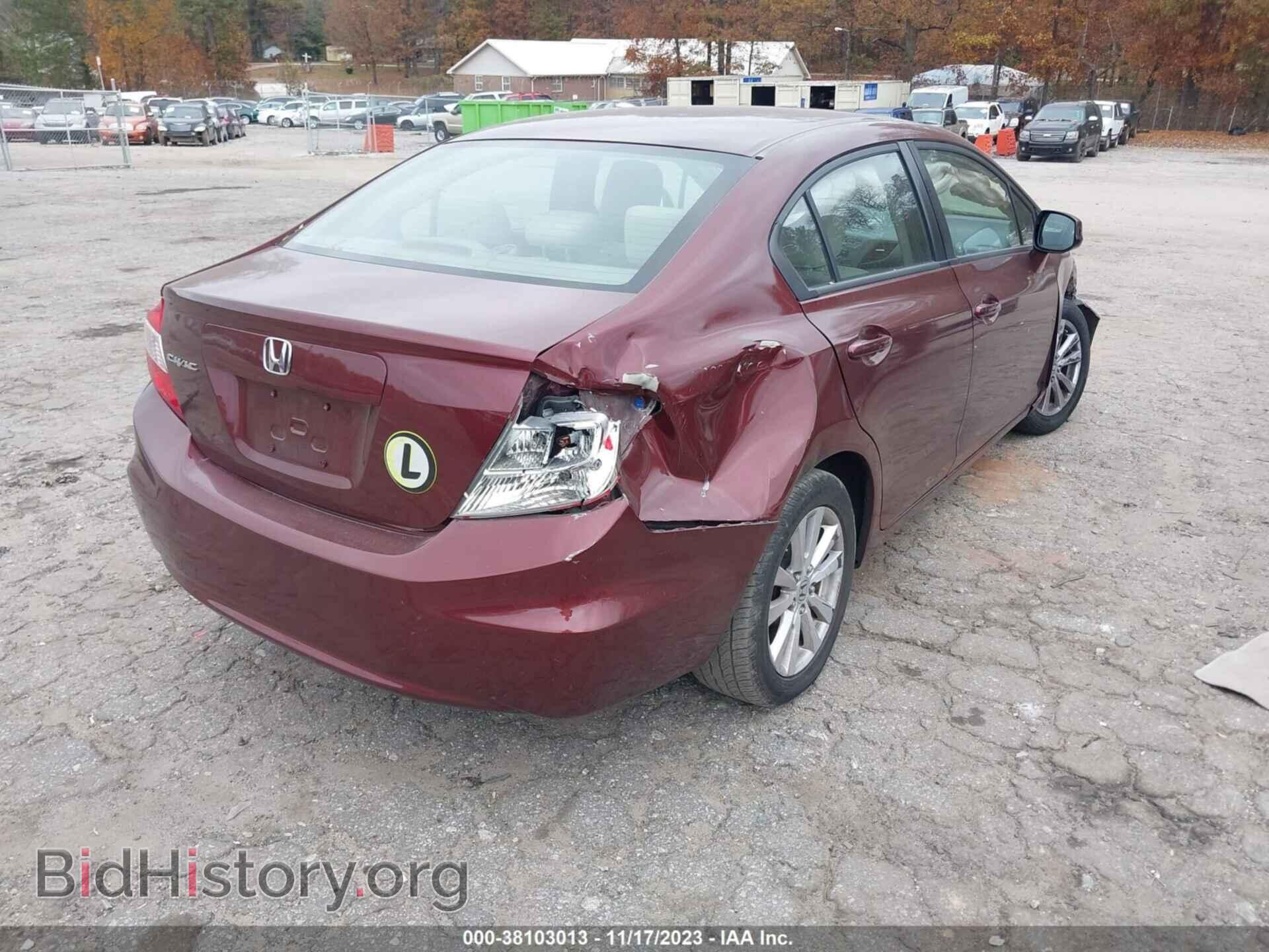 2012 HONDA CIVIC - VIN: 2HGFB2F86CH531394 - Photo 4