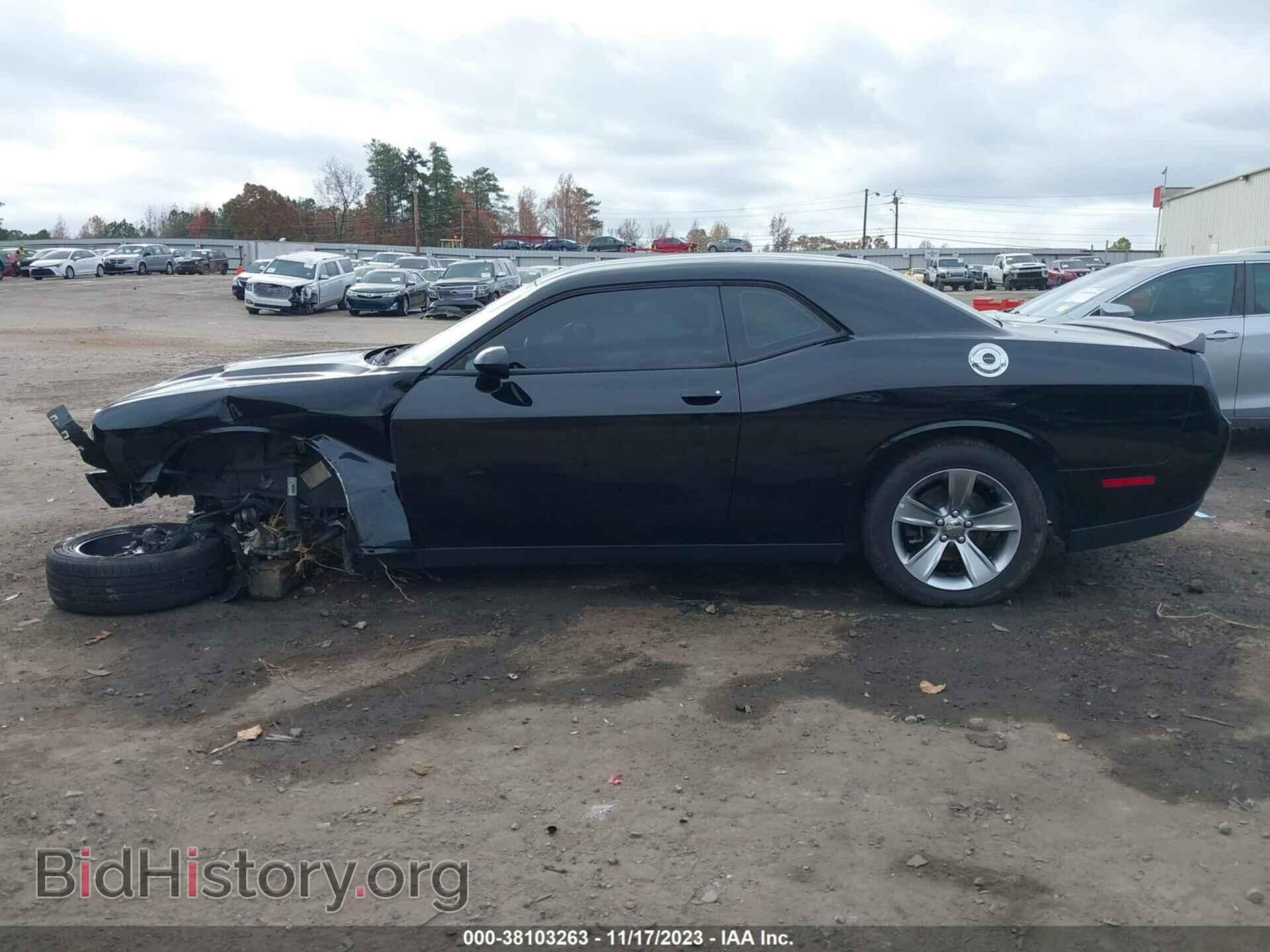2019 DODGE CHALLENGER - VIN: 2C3CDZAG4KH534638 - Photo 15