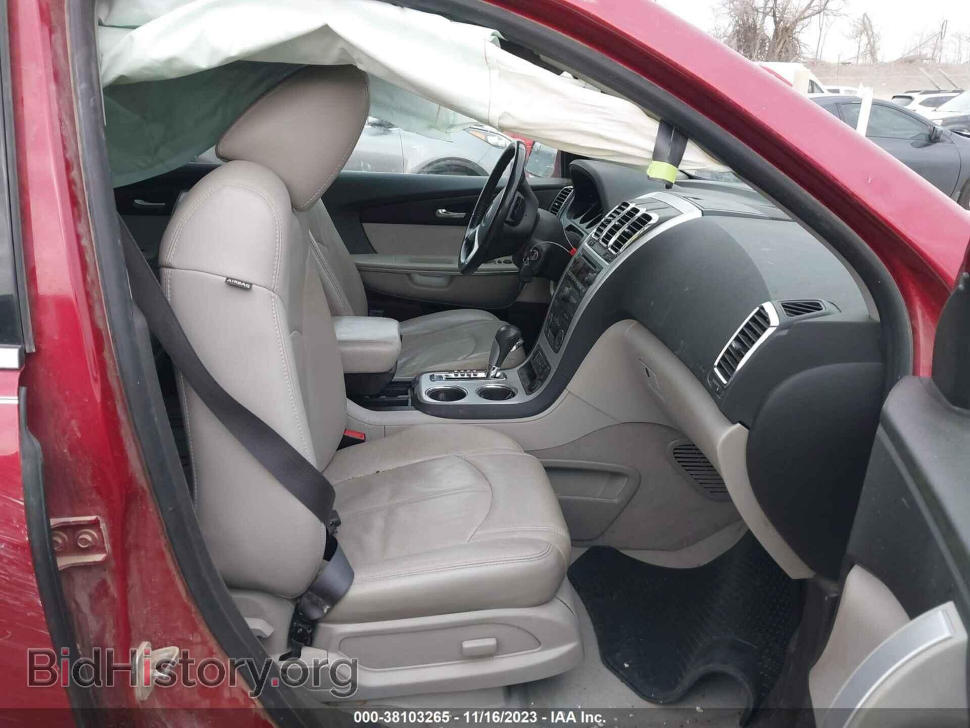 2012 GMC ACADIA - VIN: 1GKKVRED7CJ417600 - Фото 5