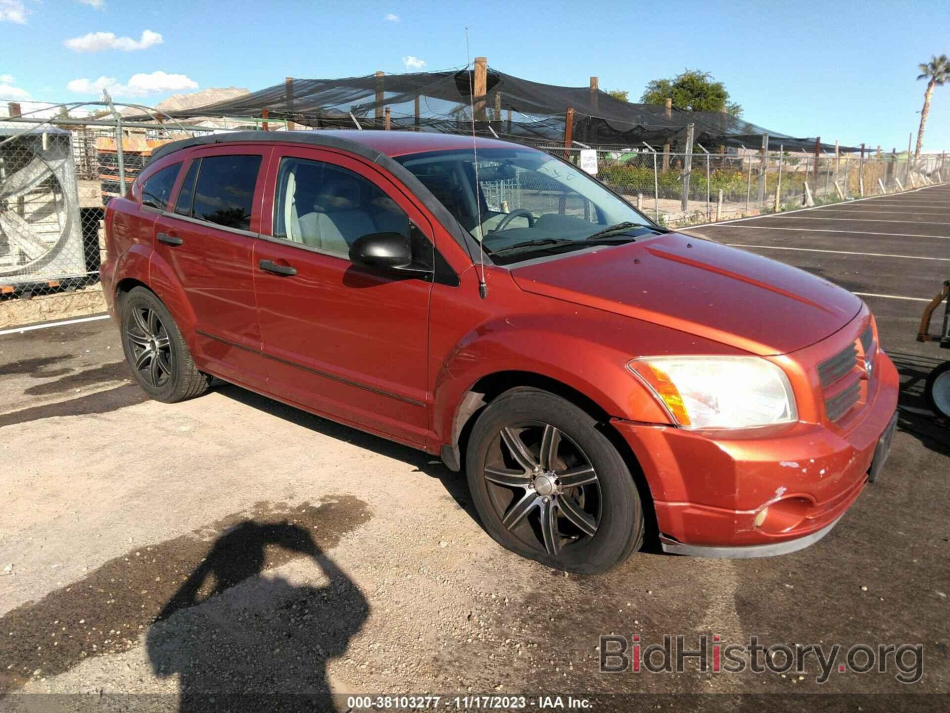 Photo 1B3HB48BX7D229025 - DODGE CALIBER 2007