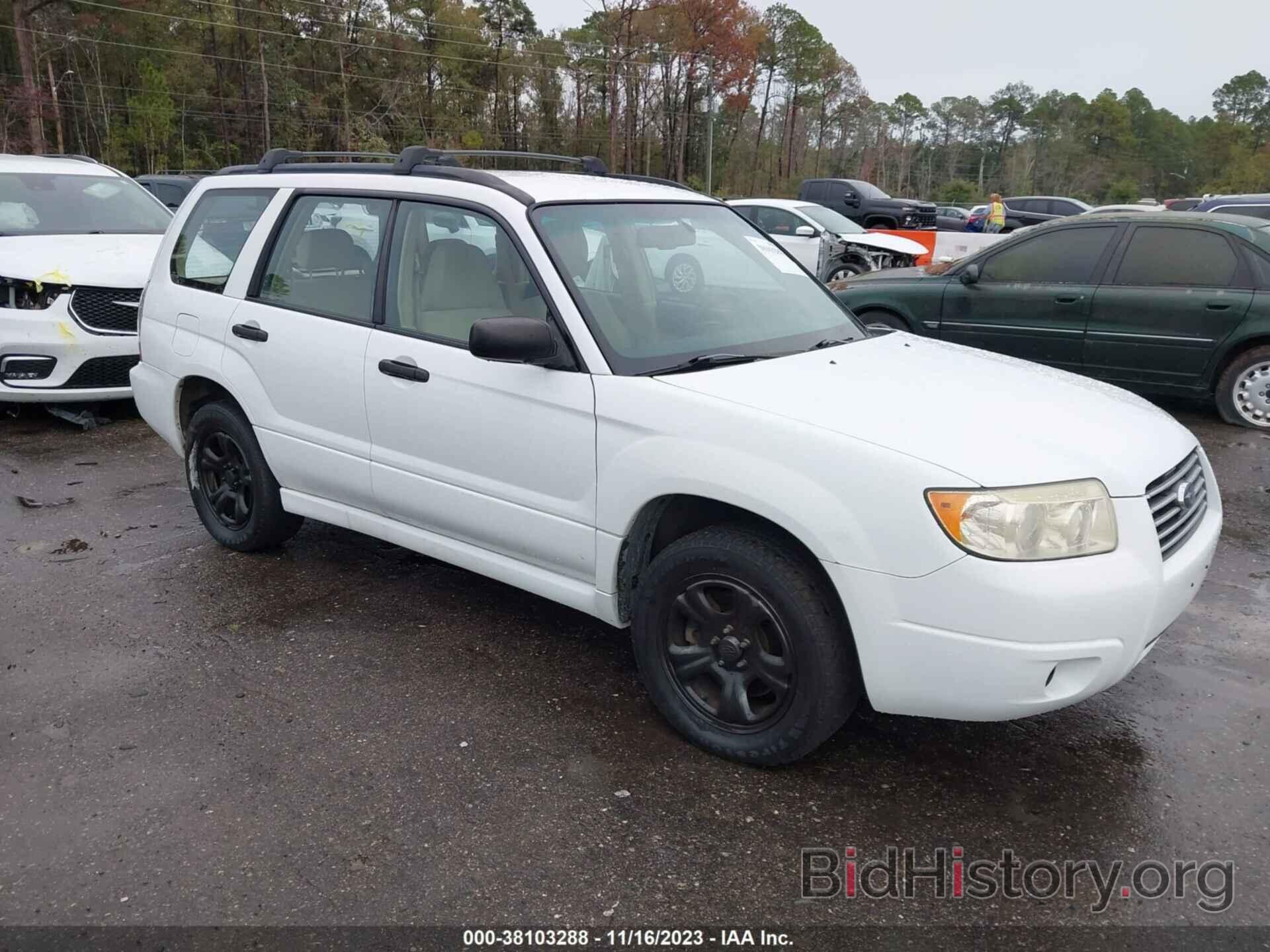 Photo JF1SG63607H709634 - SUBARU FORESTER 2007
