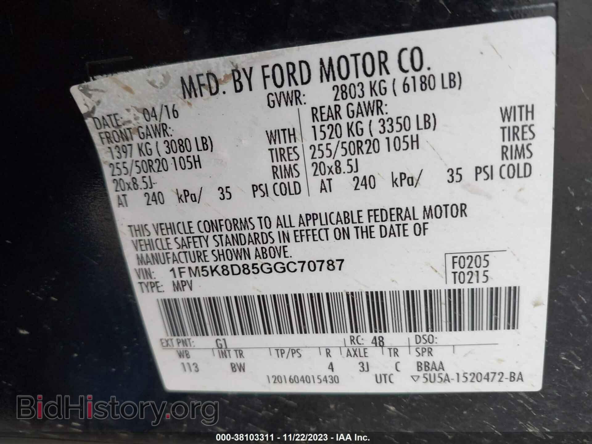 2016 FORD EXPLORER - VIN: 1FM5K8D85GGC70787 - Фото 9