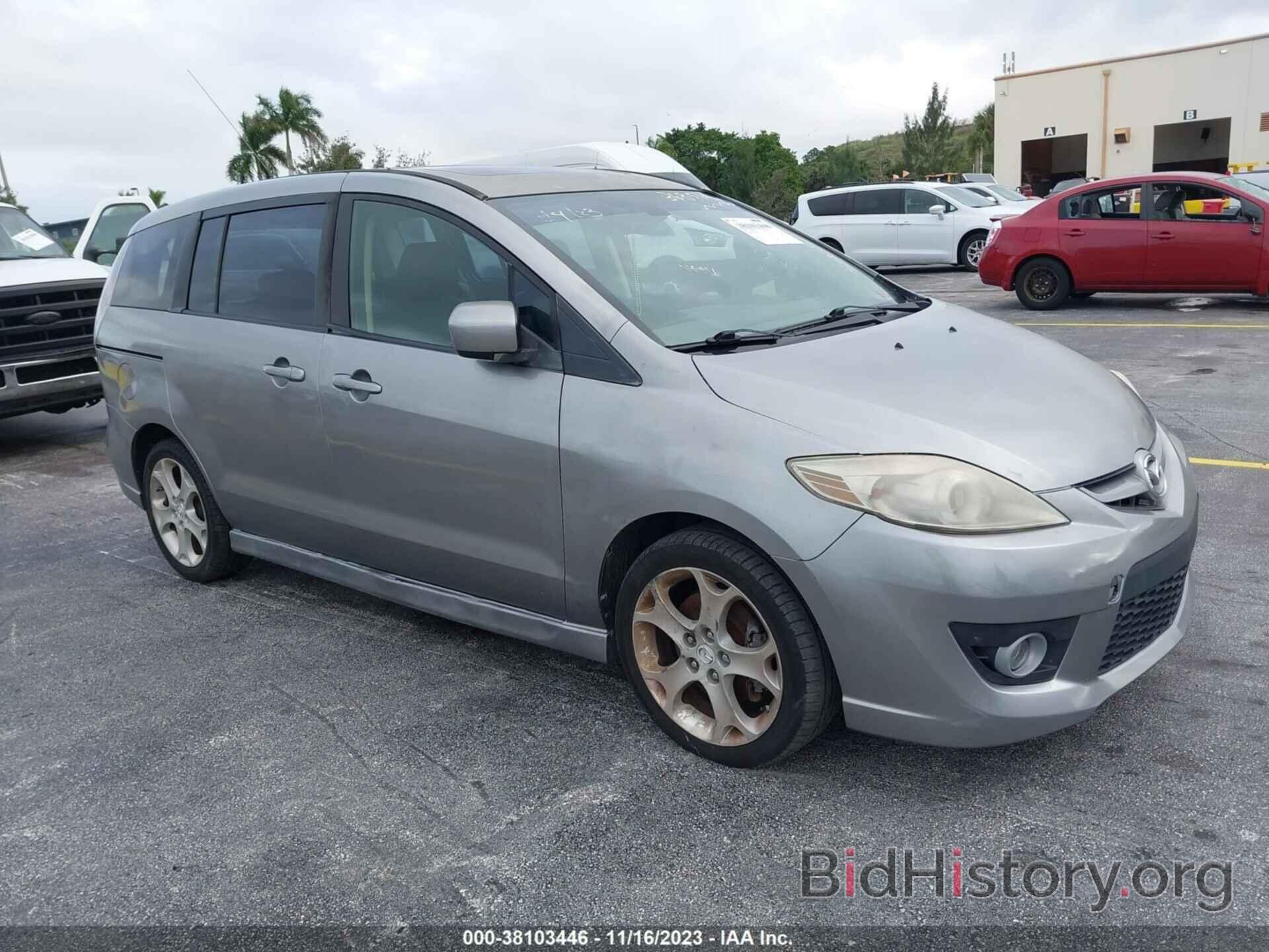 Photo JM1CR2W37A0368564 - MAZDA MAZDA5 2010