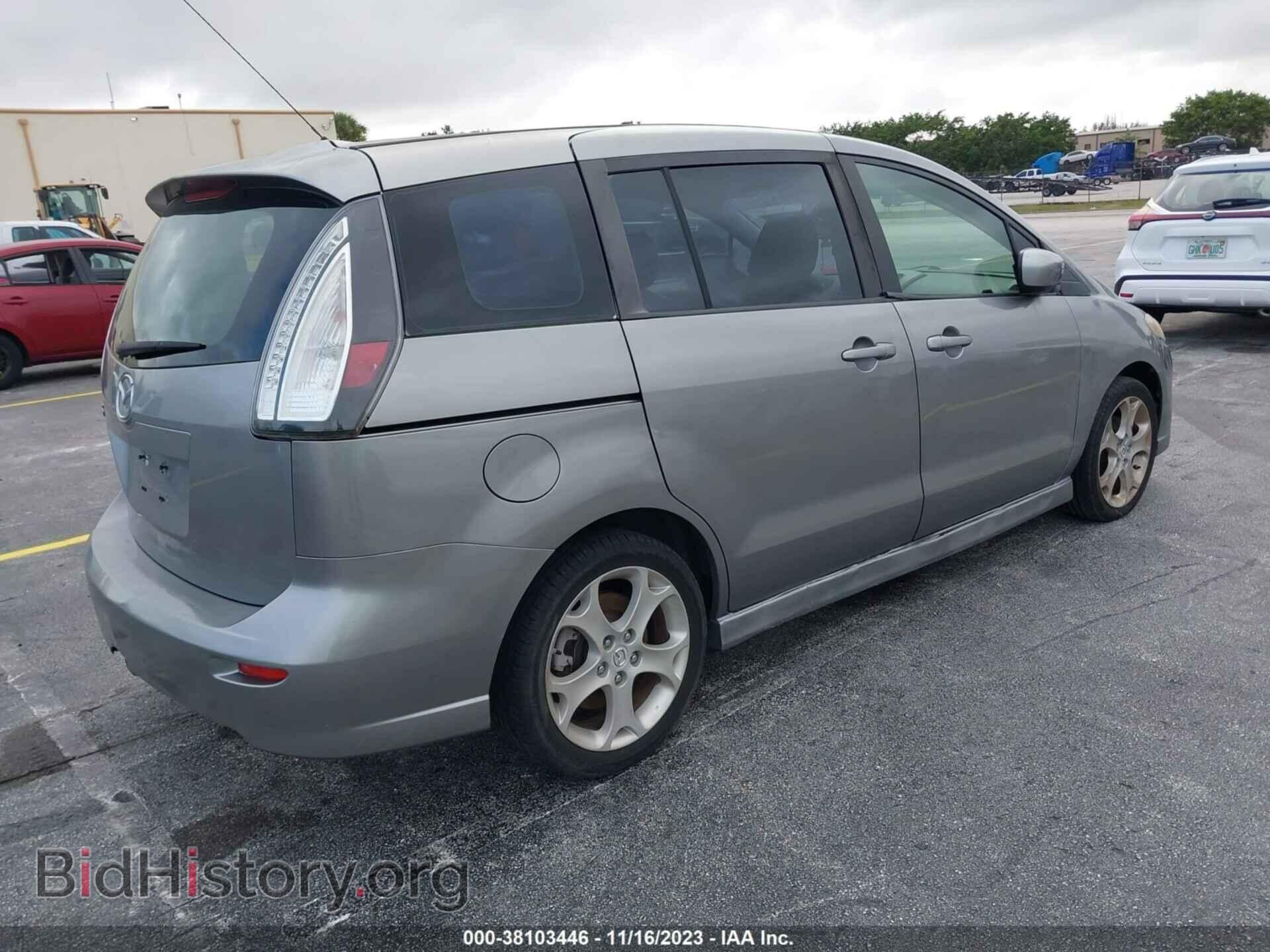 2010 MAZDA MAZDA5 - VIN: JM1CR2W37A0368564 - Фото 4