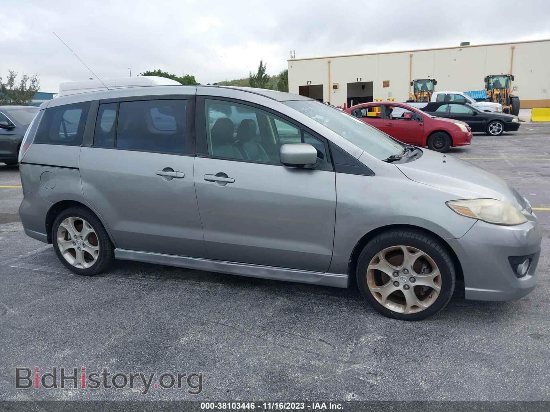 2010 MAZDA MAZDA5 - VIN: JM1CR2W37A0368564 - Фото 6