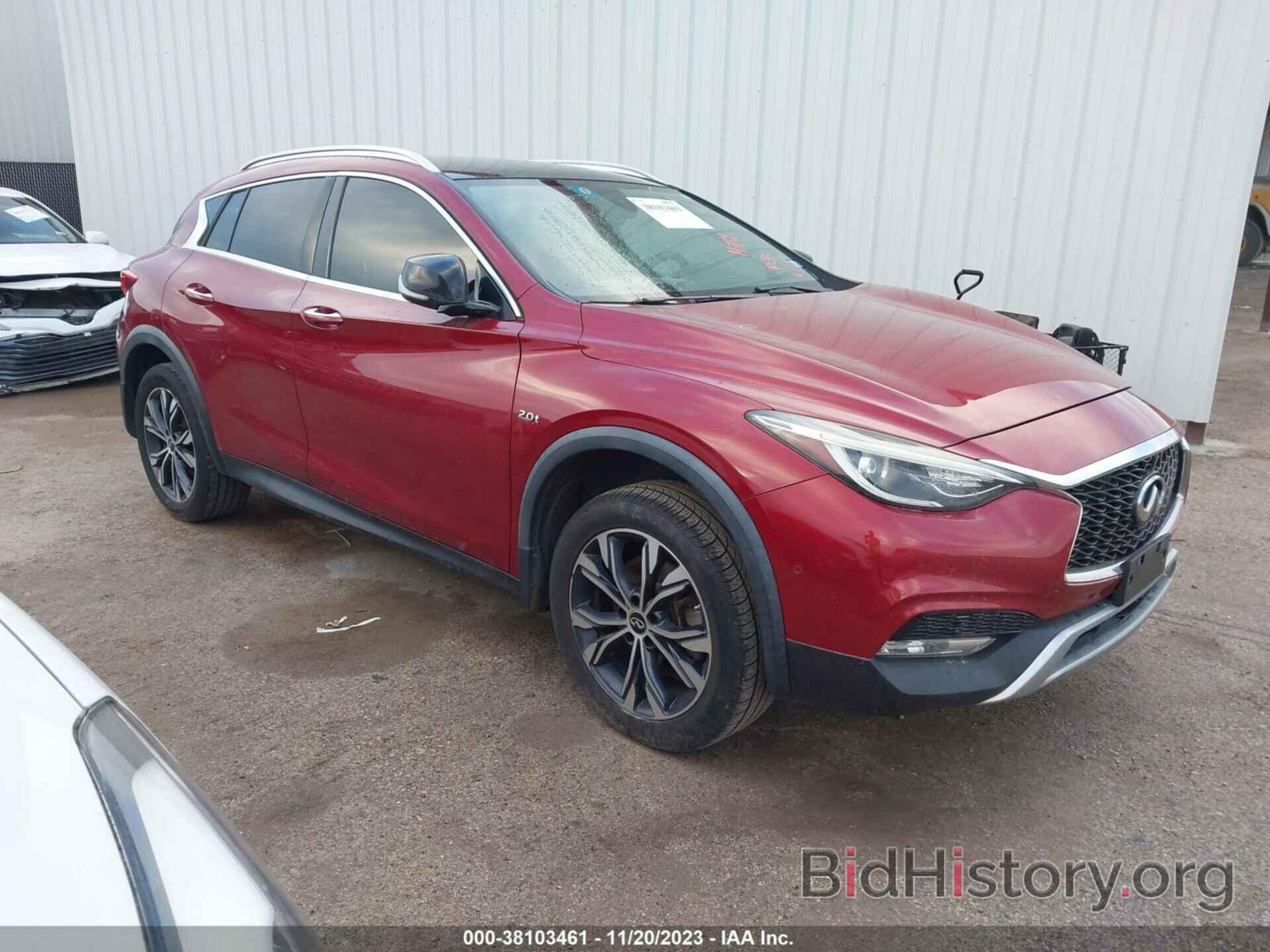 Фотография SJKCH5CR7JA049489 - INFINITI QX30 2018