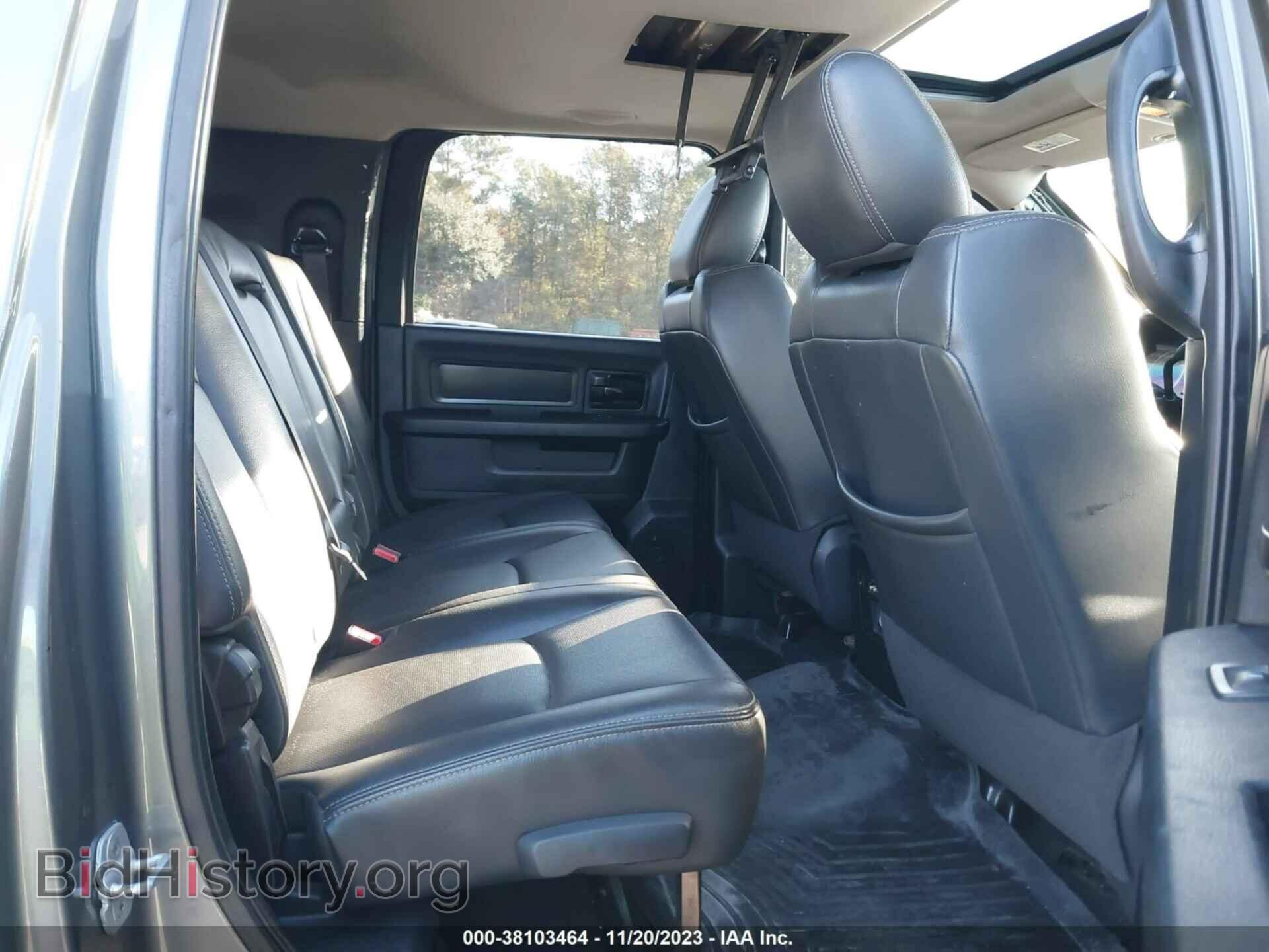 2011 RAM RAM 3500 - VIN: 3D73Y4HL4BG635674 - Фото 8