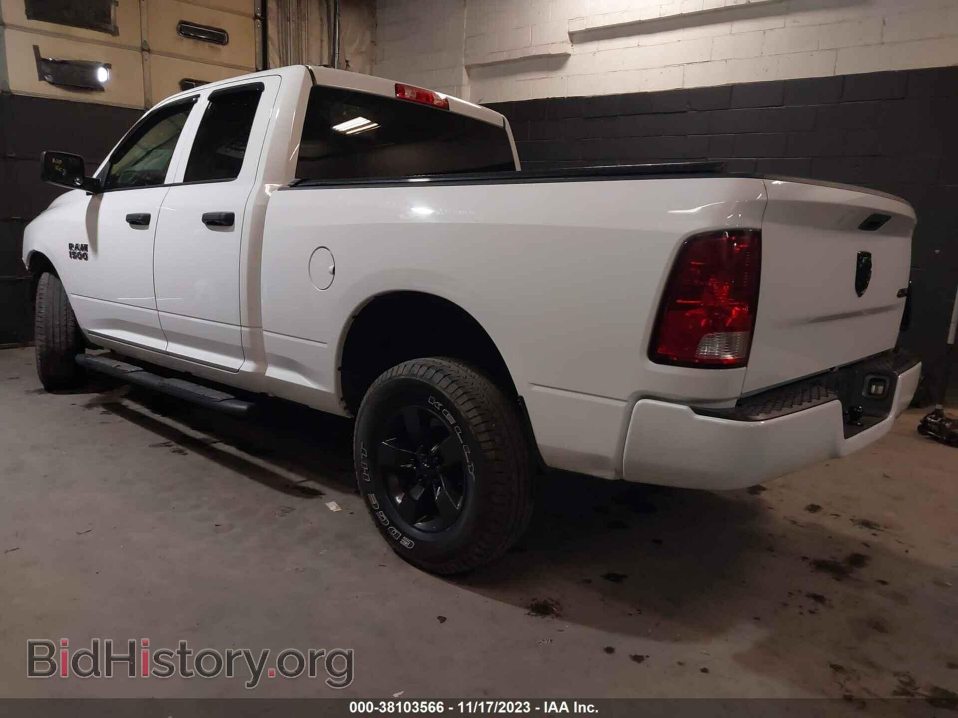2016 RAM 1500 - VIN: 1C6RR7FG7GS342917 - Фото 3