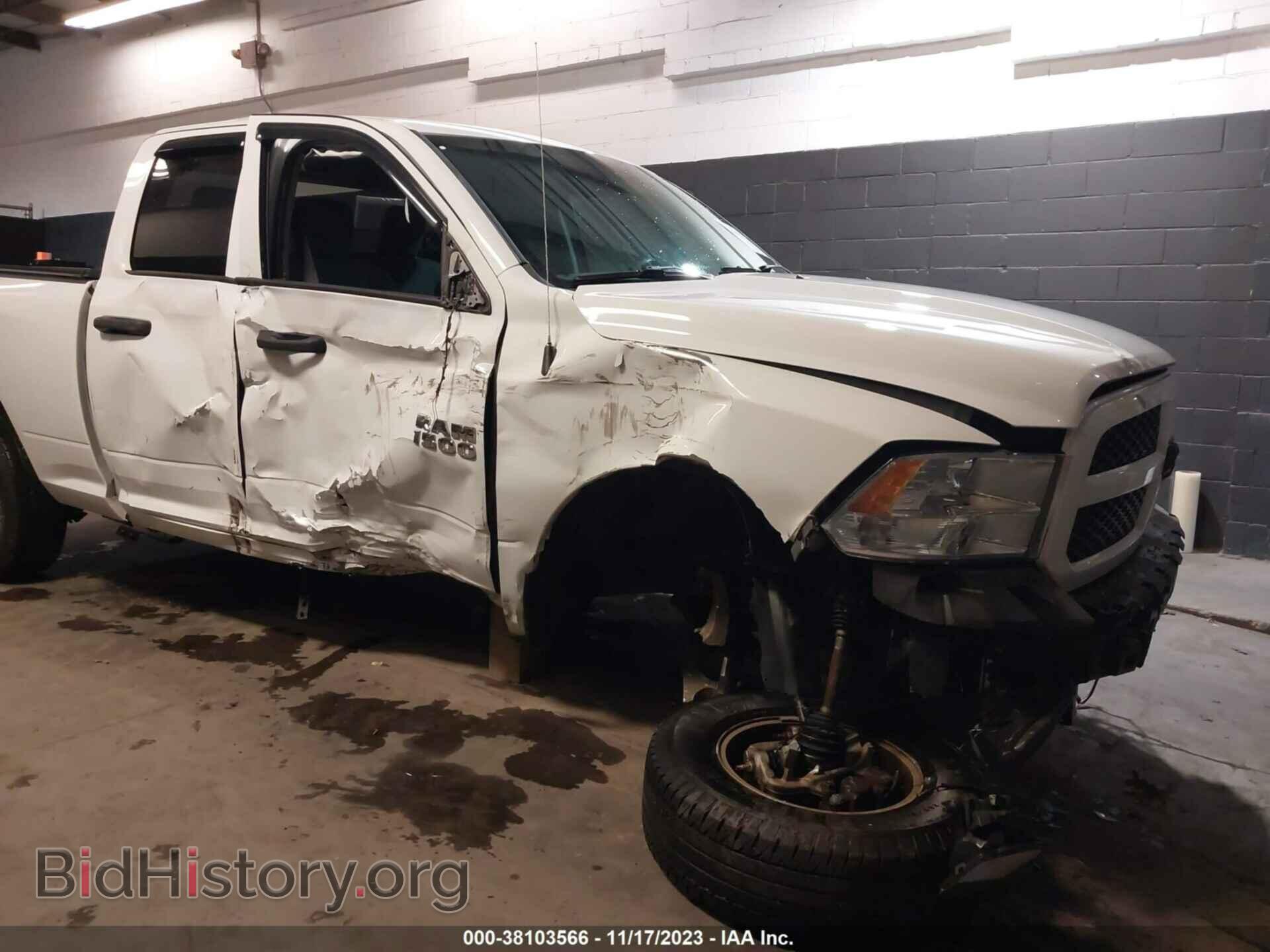 2016 RAM 1500 - VIN: 1C6RR7FG7GS342917 - Фото 6