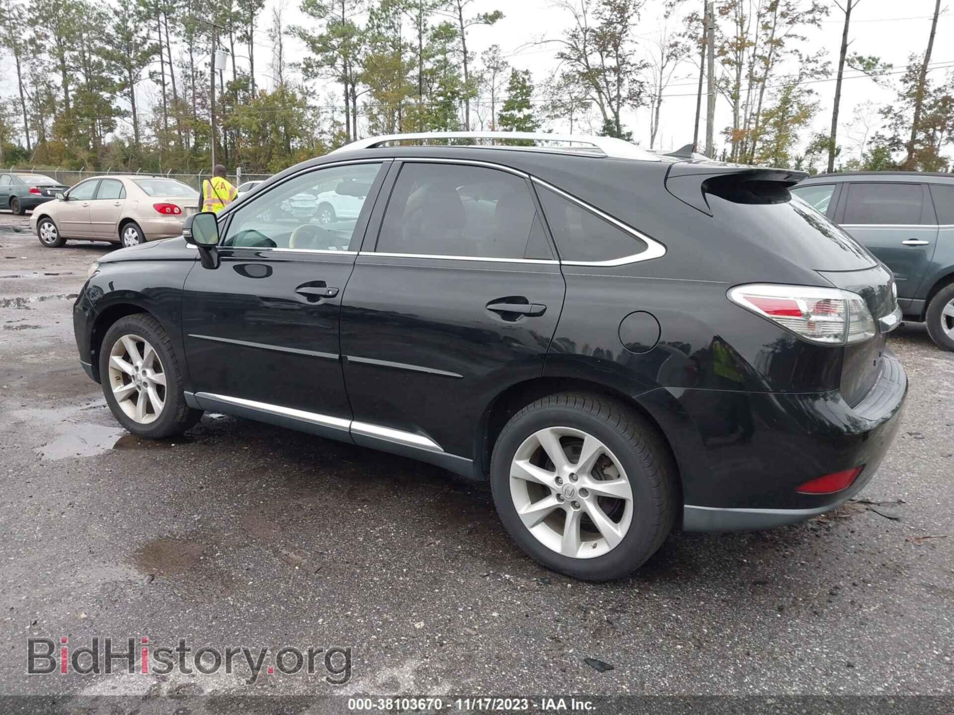 2011 LEXUS RX 350 - VIN: 2T2BK1BA5BC080642 - Фото 3