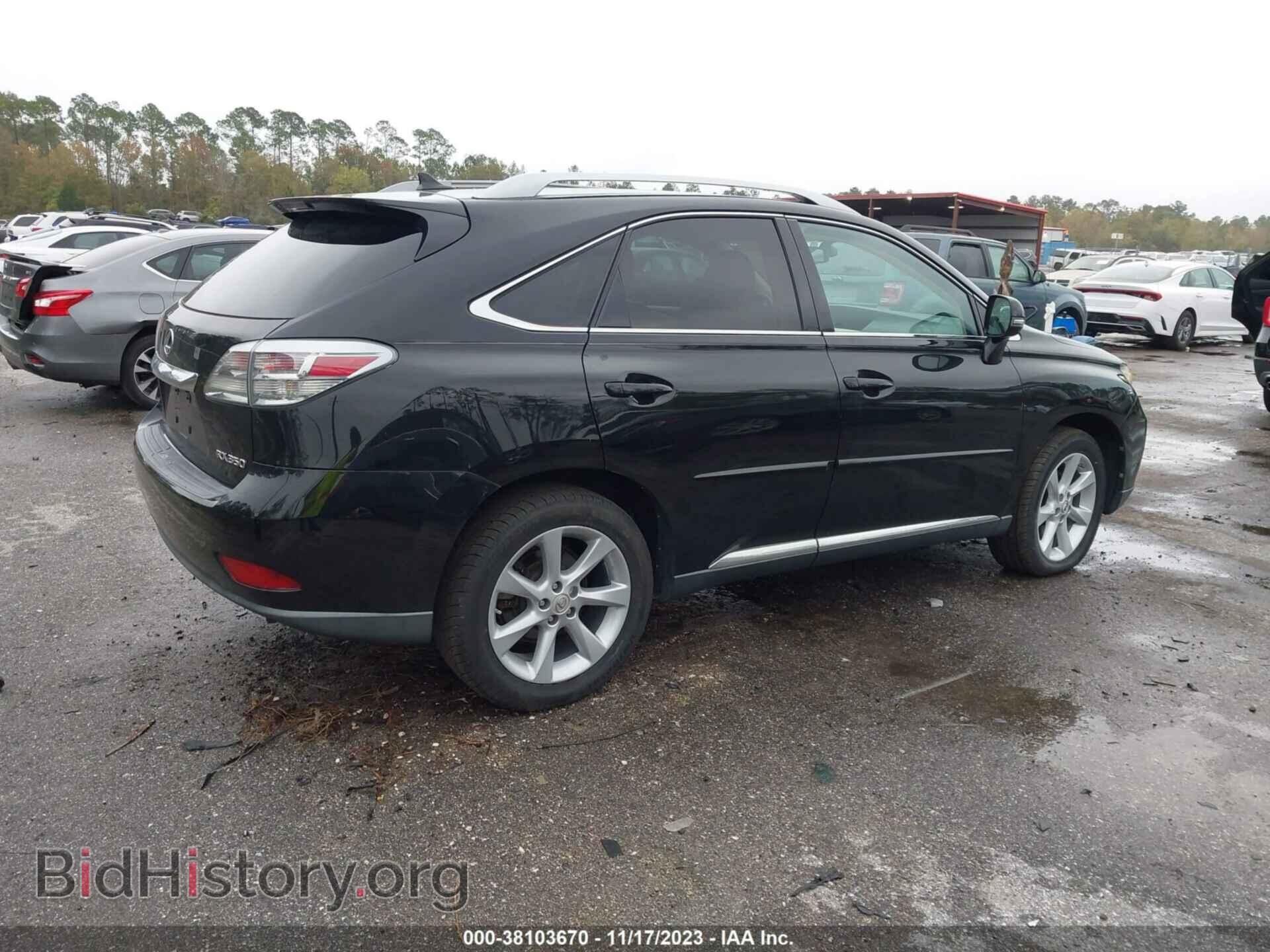 2011 LEXUS RX 350 - VIN: 2T2BK1BA5BC080642 - Фото 4