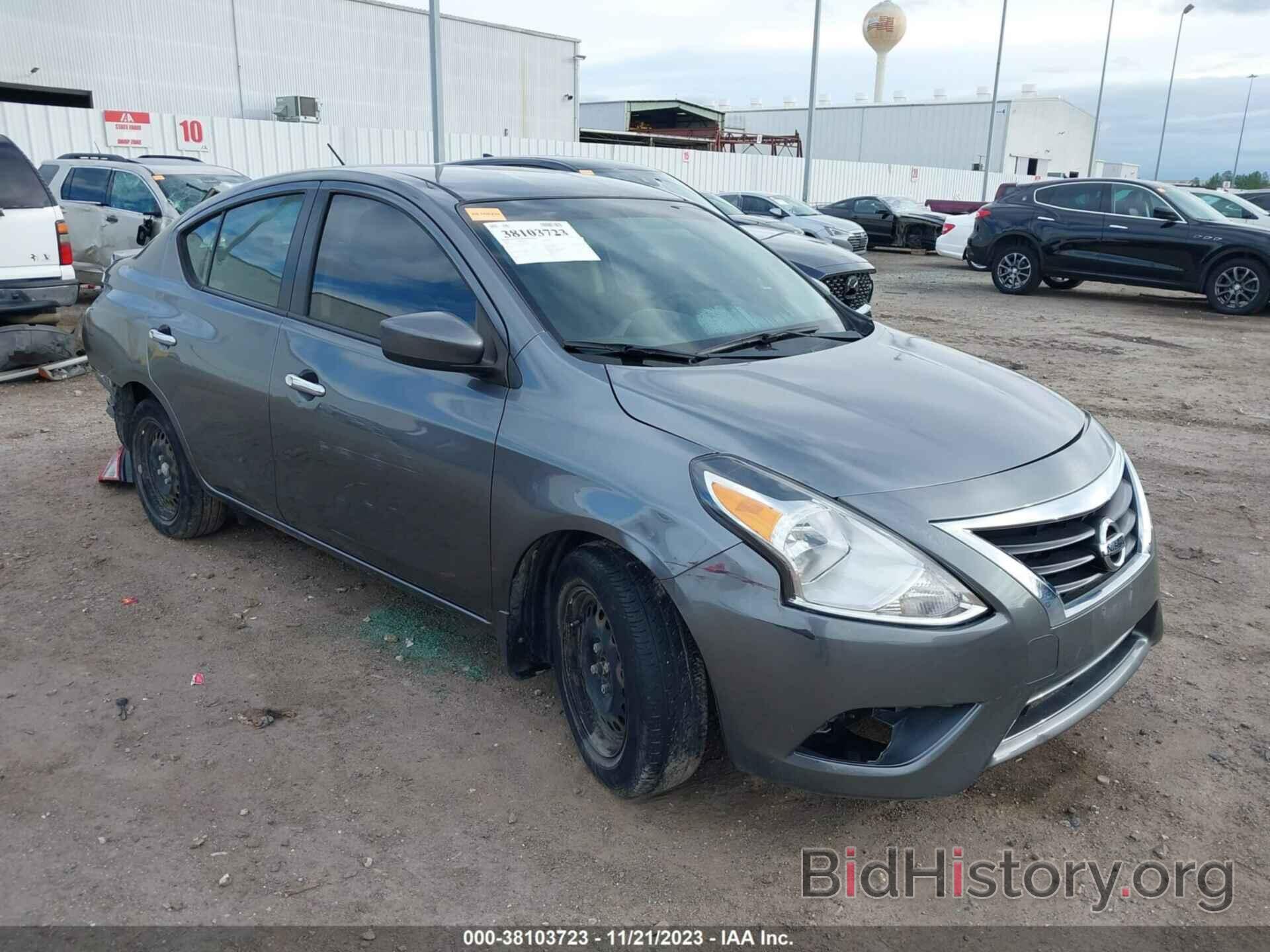 Фотография 3N1CN7AP1GL872920 - NISSAN VERSA 2016