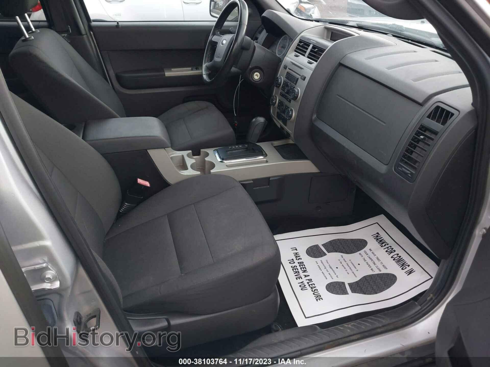 2011 FORD ESCAPE - VIN: 1FMCU9D75BKC11744 - Фото 5