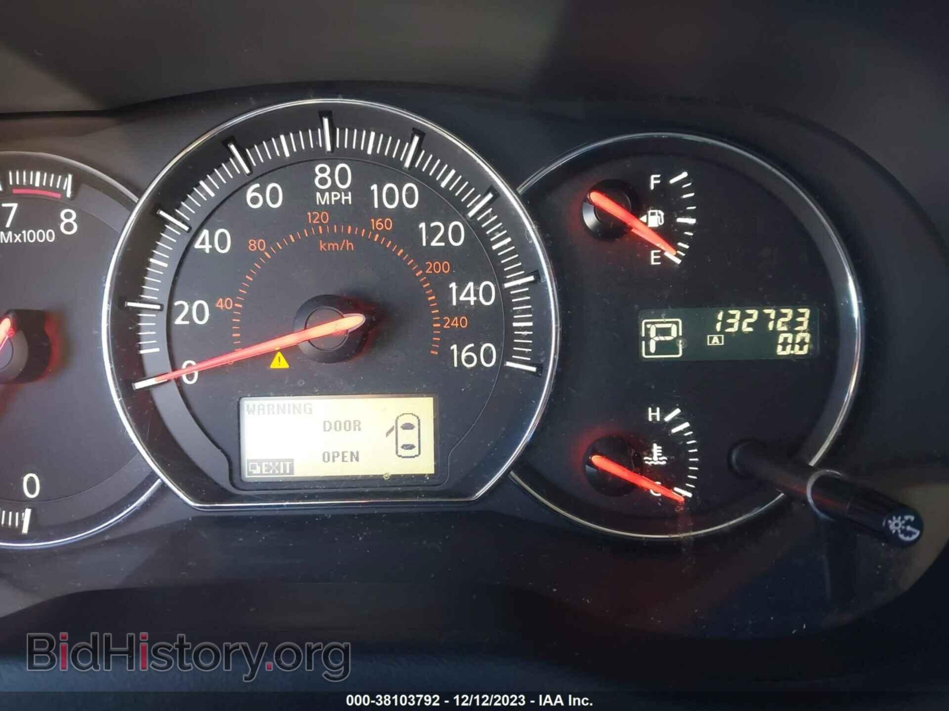 2014 NISSAN MAXIMA - VIN: 1N4AA5AP1EC455820 - Фото 7