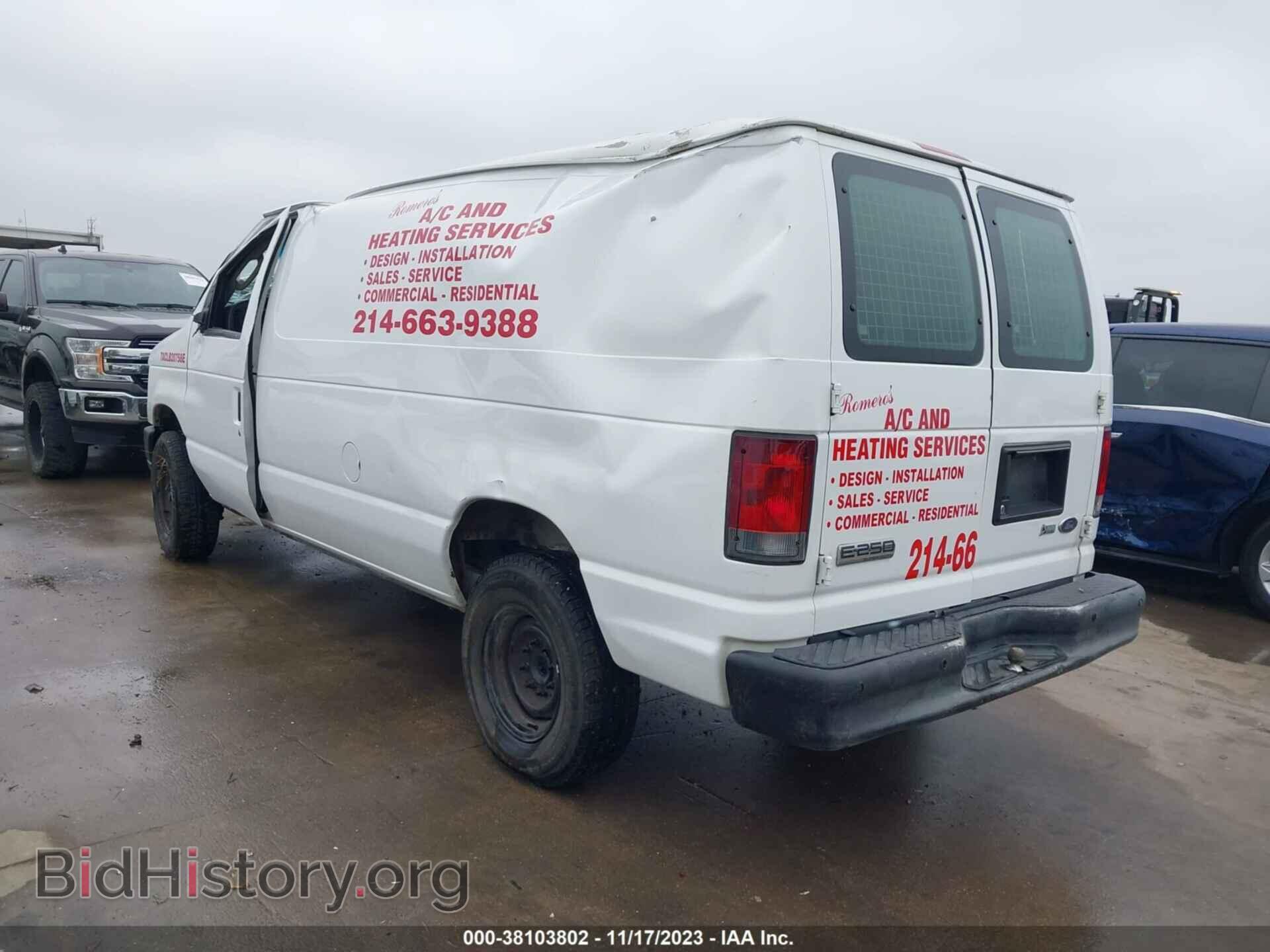 2008 FORD E-250 - VIN: 1FTNE24W98DA27459 - Фото 3