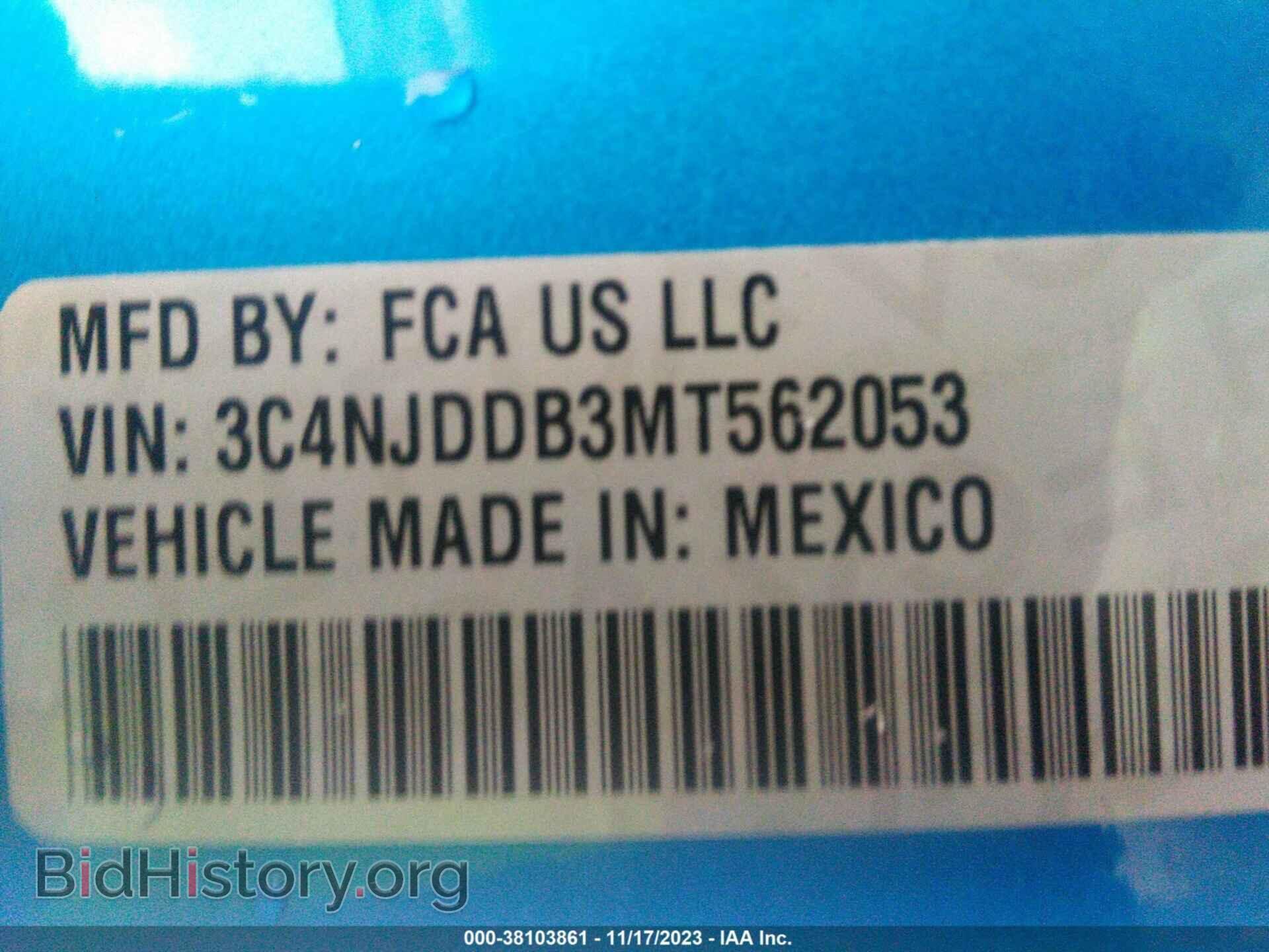 2021 JEEP COMPASS - VIN: 3C4NJDDB3MT562053 - Фото 9