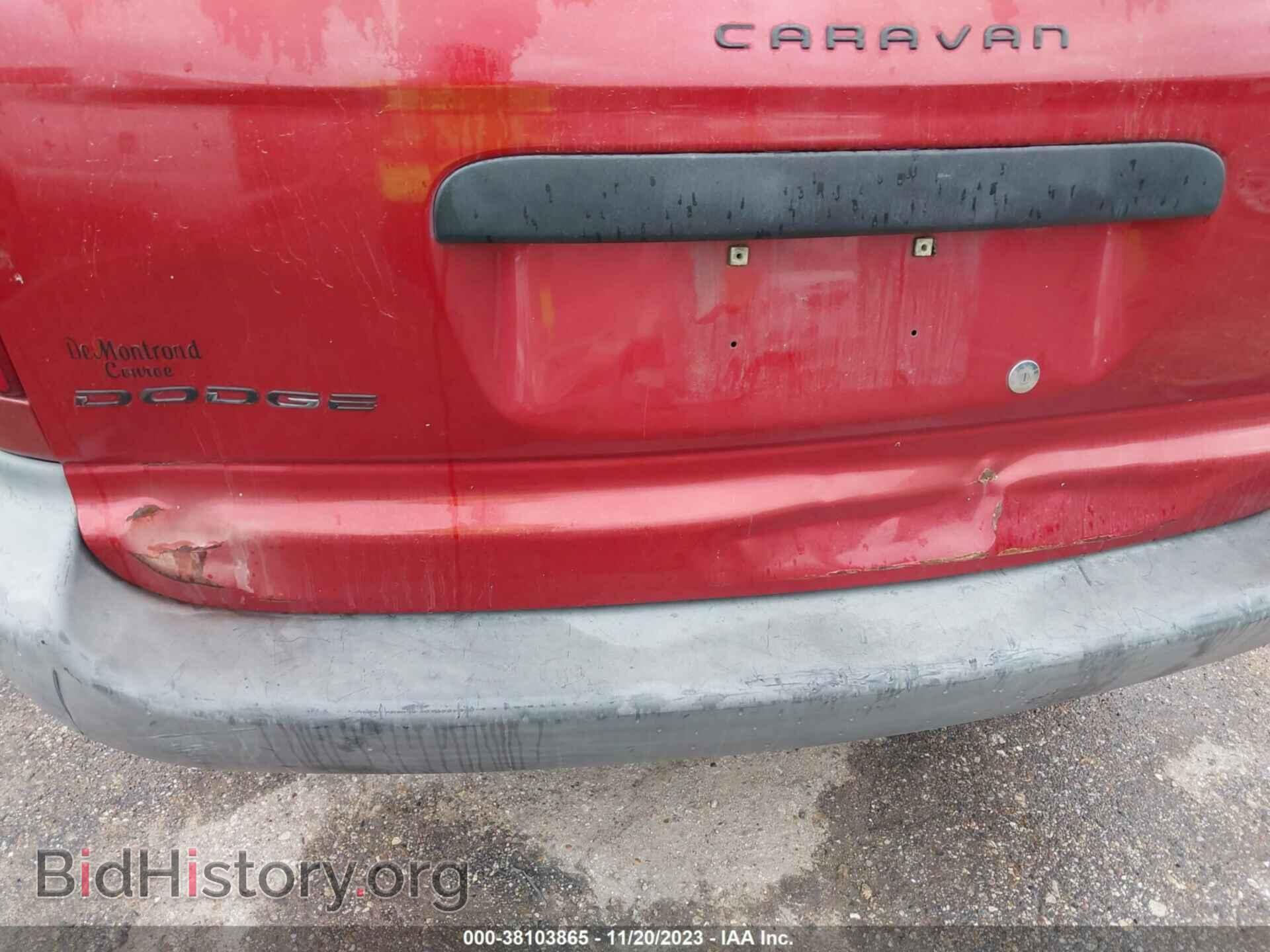 2006 DODGE CARAVAN - VIN: 1D4GP25R96B738568 - Фото 6