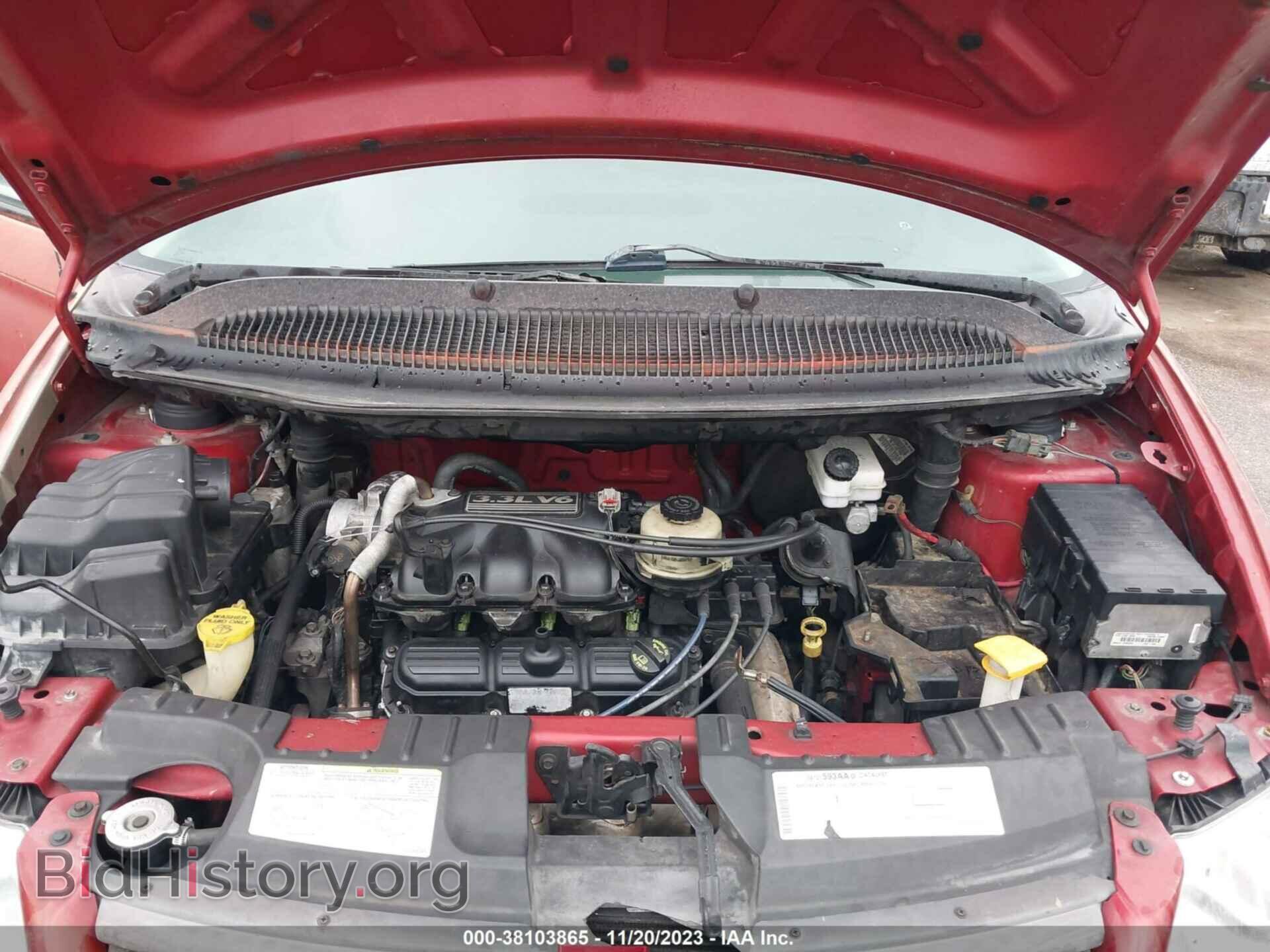 2006 DODGE CARAVAN - VIN: 1D4GP25R96B738568 - Фото 10