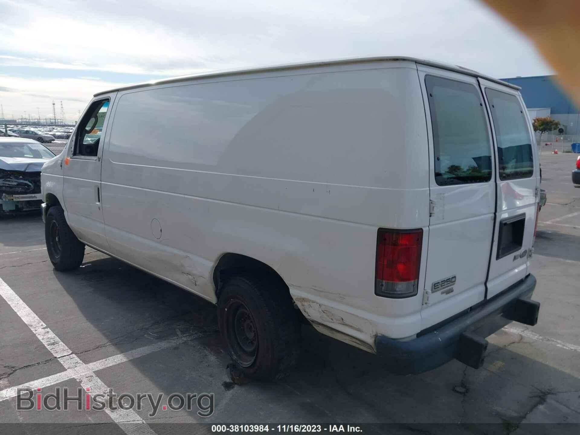 2013 FORD ECONOLINE CARGO VAN - VIN: 1FTNE2EWXDDA54212 - Фото 3