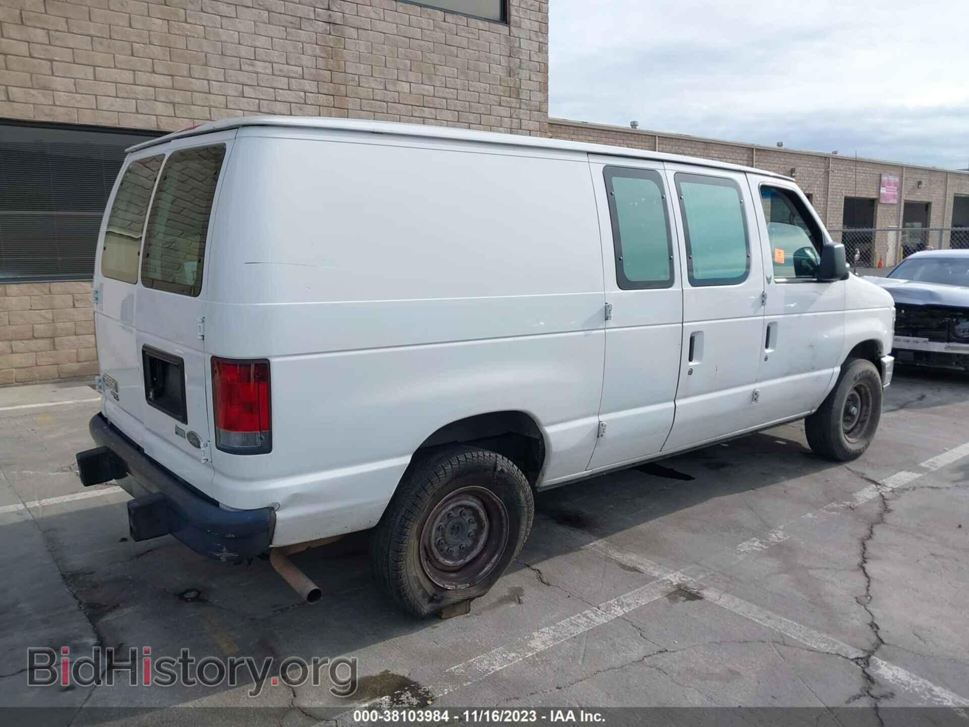 2013 FORD ECONOLINE CARGO VAN - VIN: 1FTNE2EWXDDA54212 - Фото 4