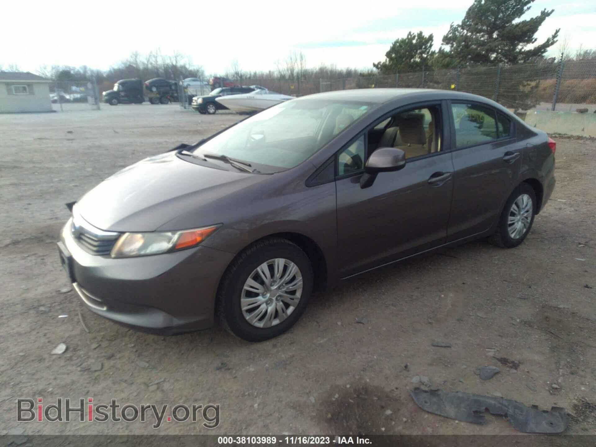 2012 HONDA CIVIC - VIN: 19XFB2F55CE030254 - Photo 2
