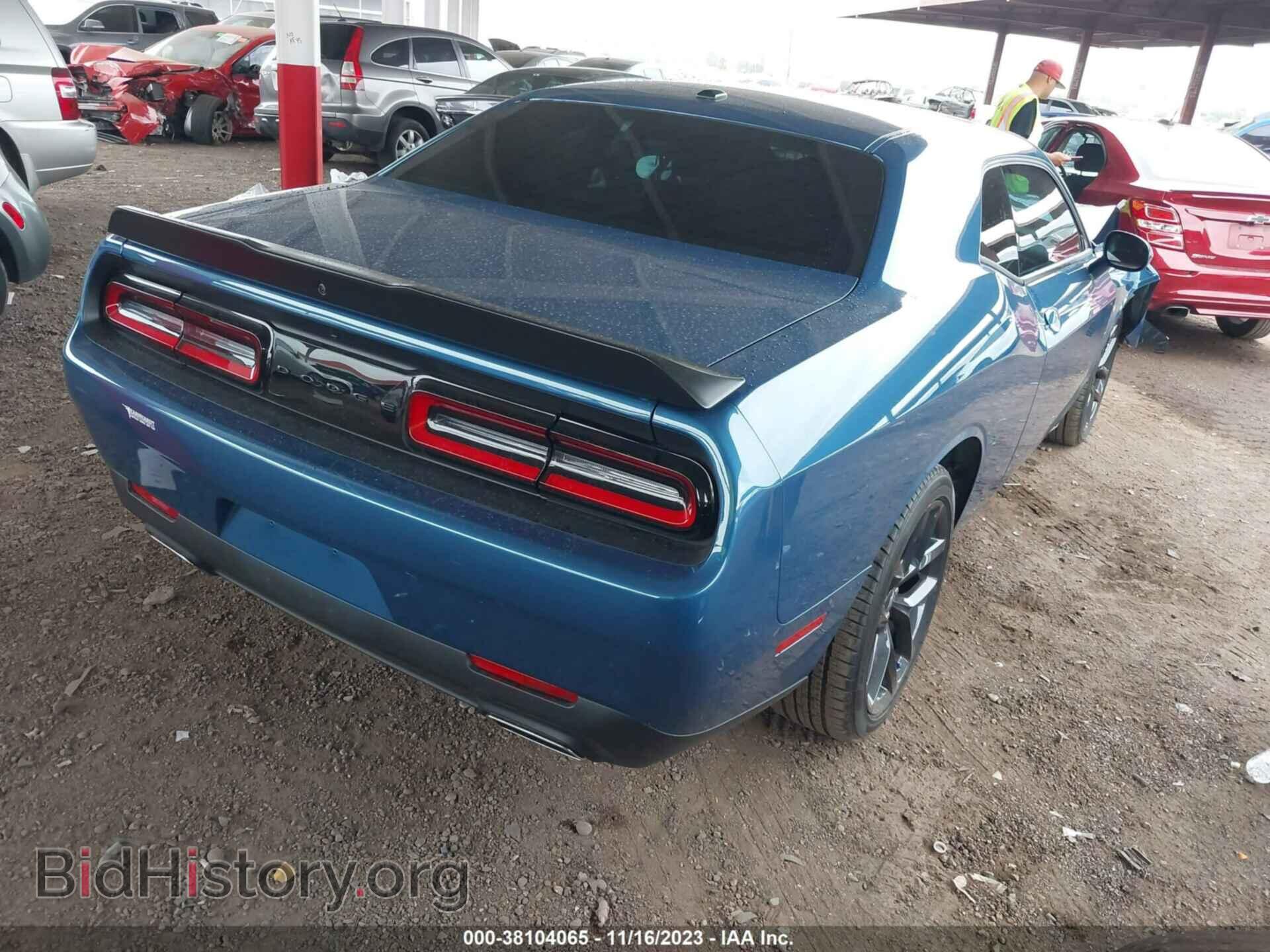 2023 DODGE CHALLENGER - VIN: 2C3CDZAG2PH571162 - Photo 4