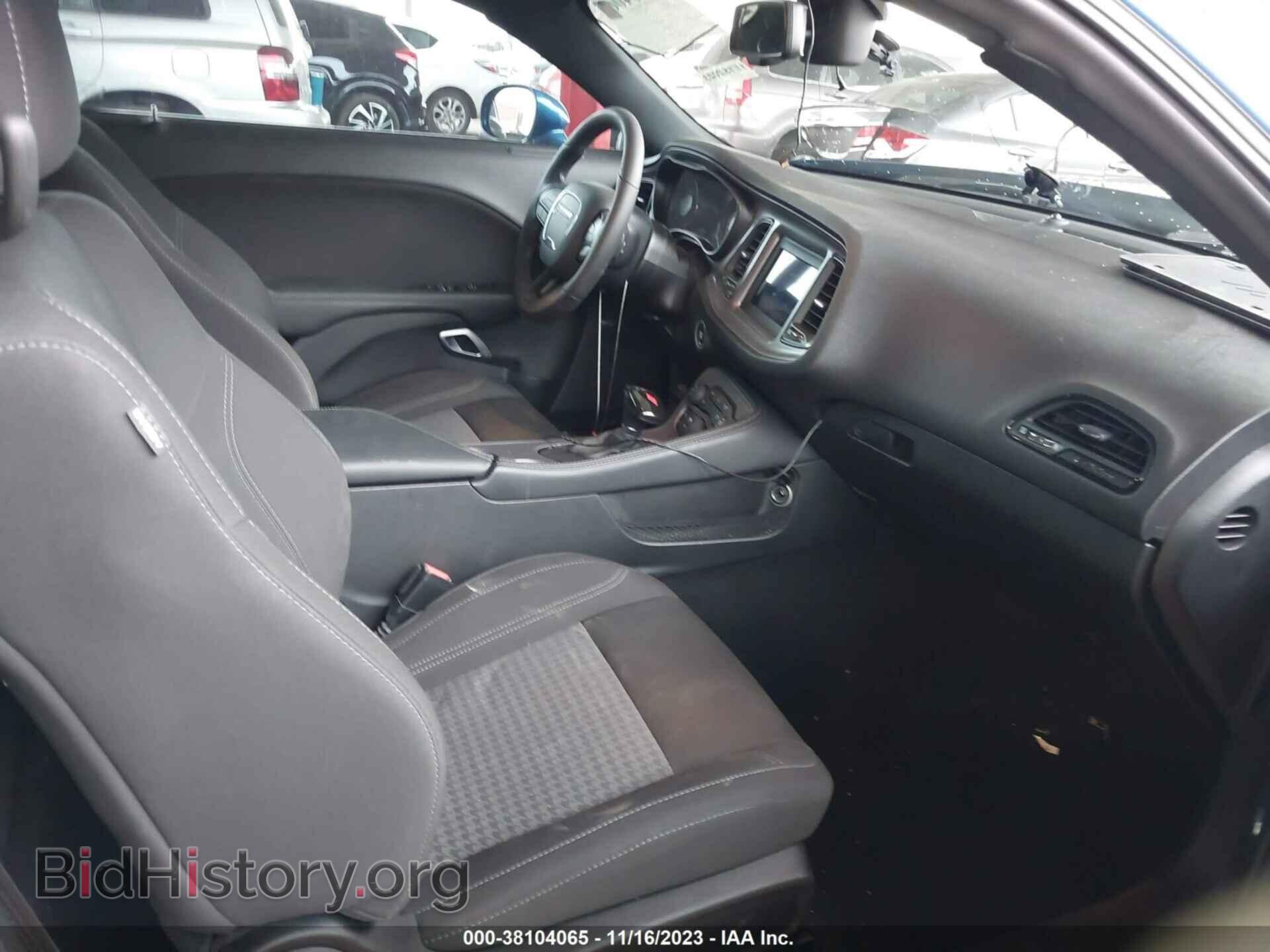 2023 DODGE CHALLENGER - VIN: 2C3CDZAG2PH571162 - Photo 5