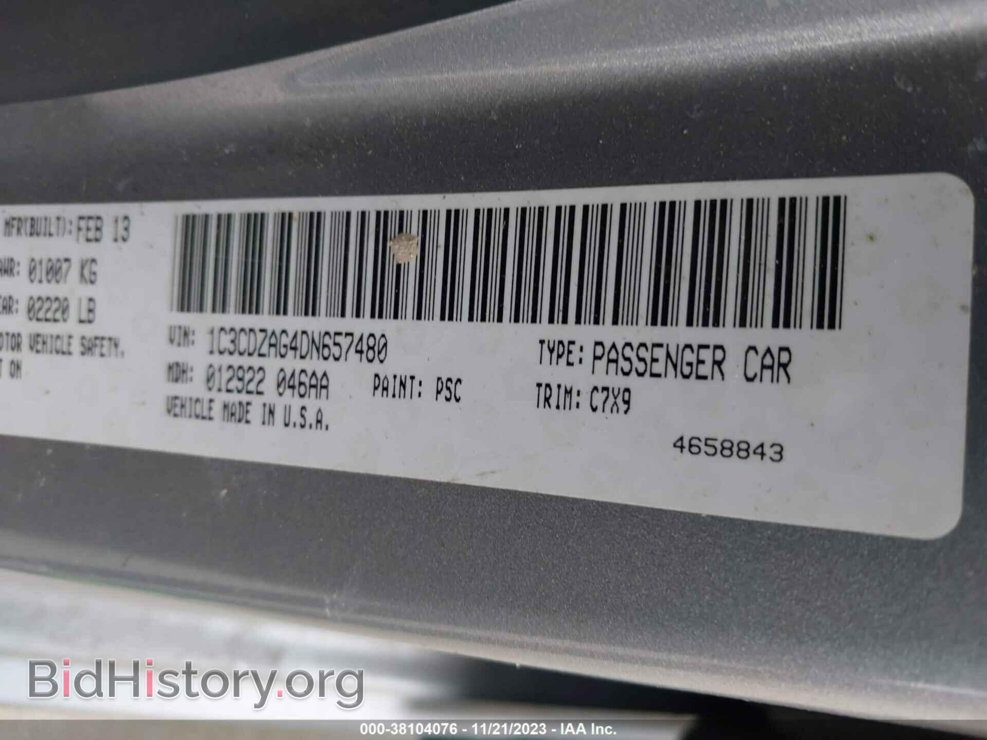 2013 DODGE AVENGER - VIN: 1C3CDZAG4DN657480 - Фото 9