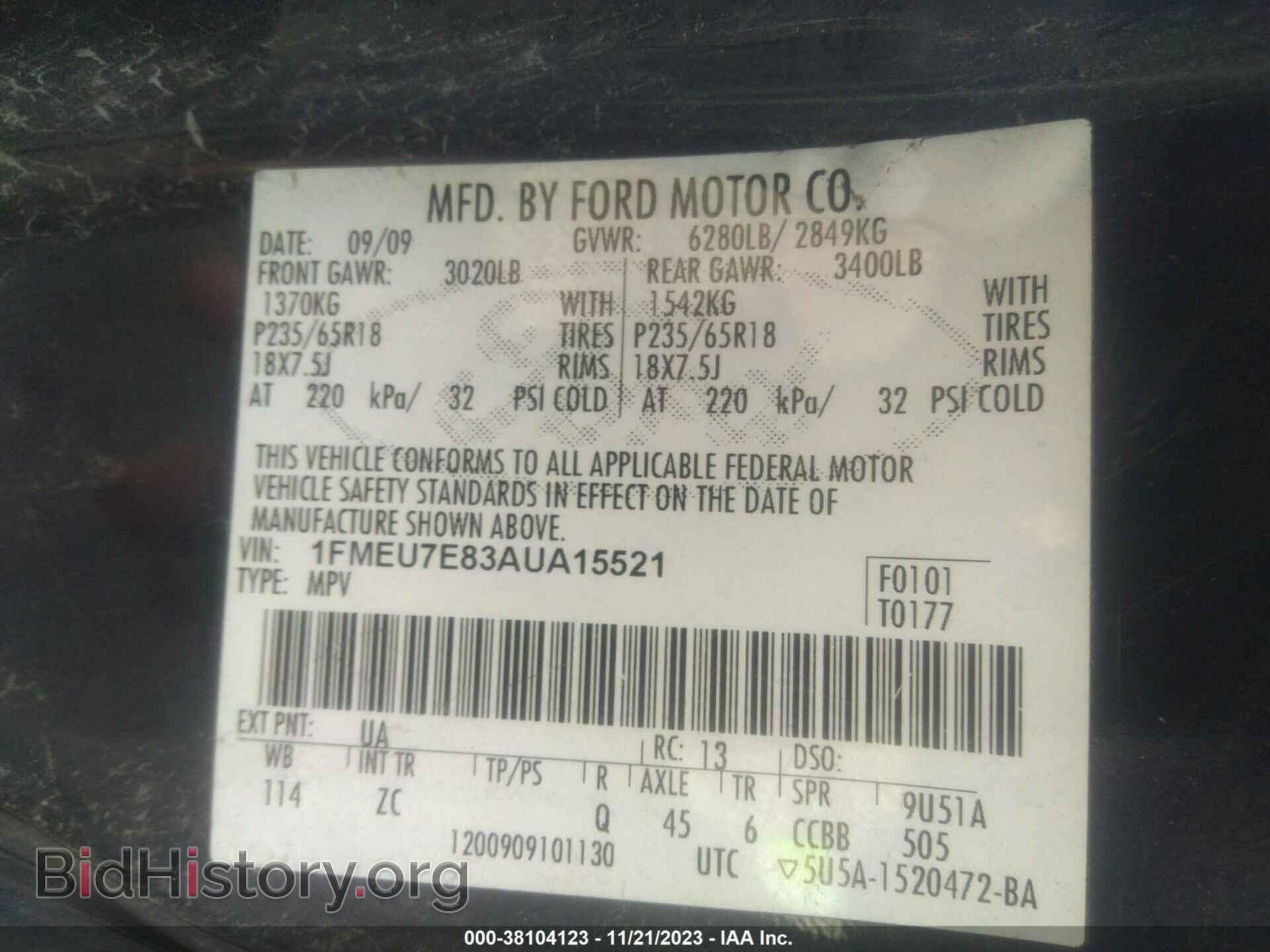 2010 FORD EXPLORER - VIN: 1FMEU7E83AUA15521 - Фото 9