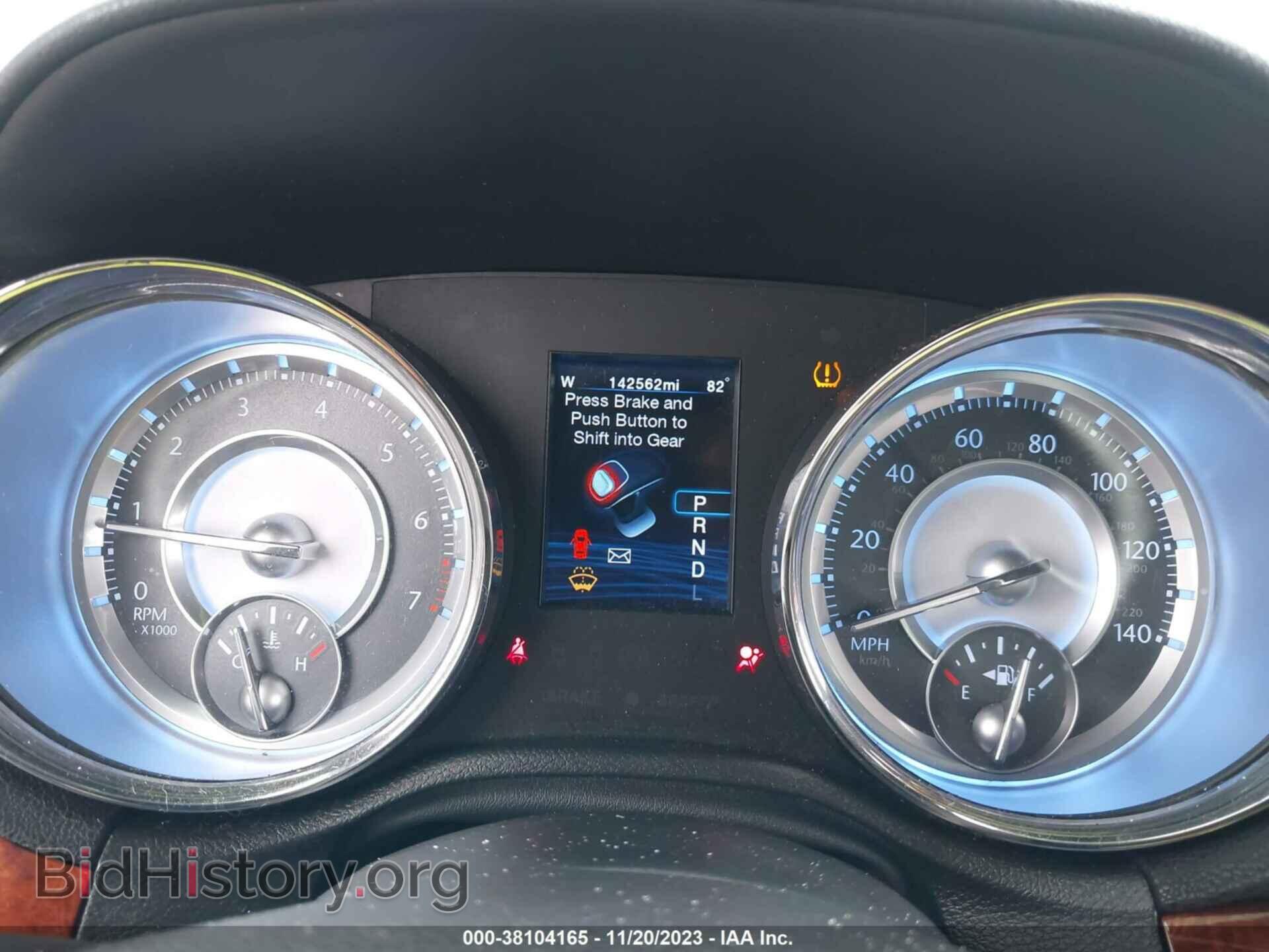 2012 CHRYSLER 300 - VIN: 2C3CCACG4CH266077 - Фото 7