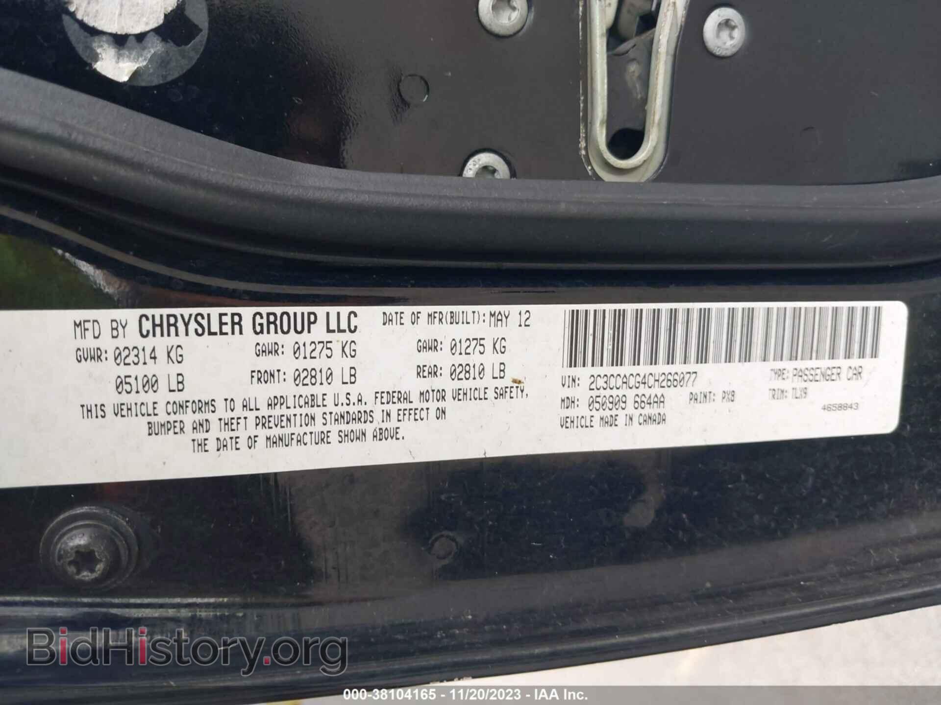 2012 CHRYSLER 300 - VIN: 2C3CCACG4CH266077 - Фото 9