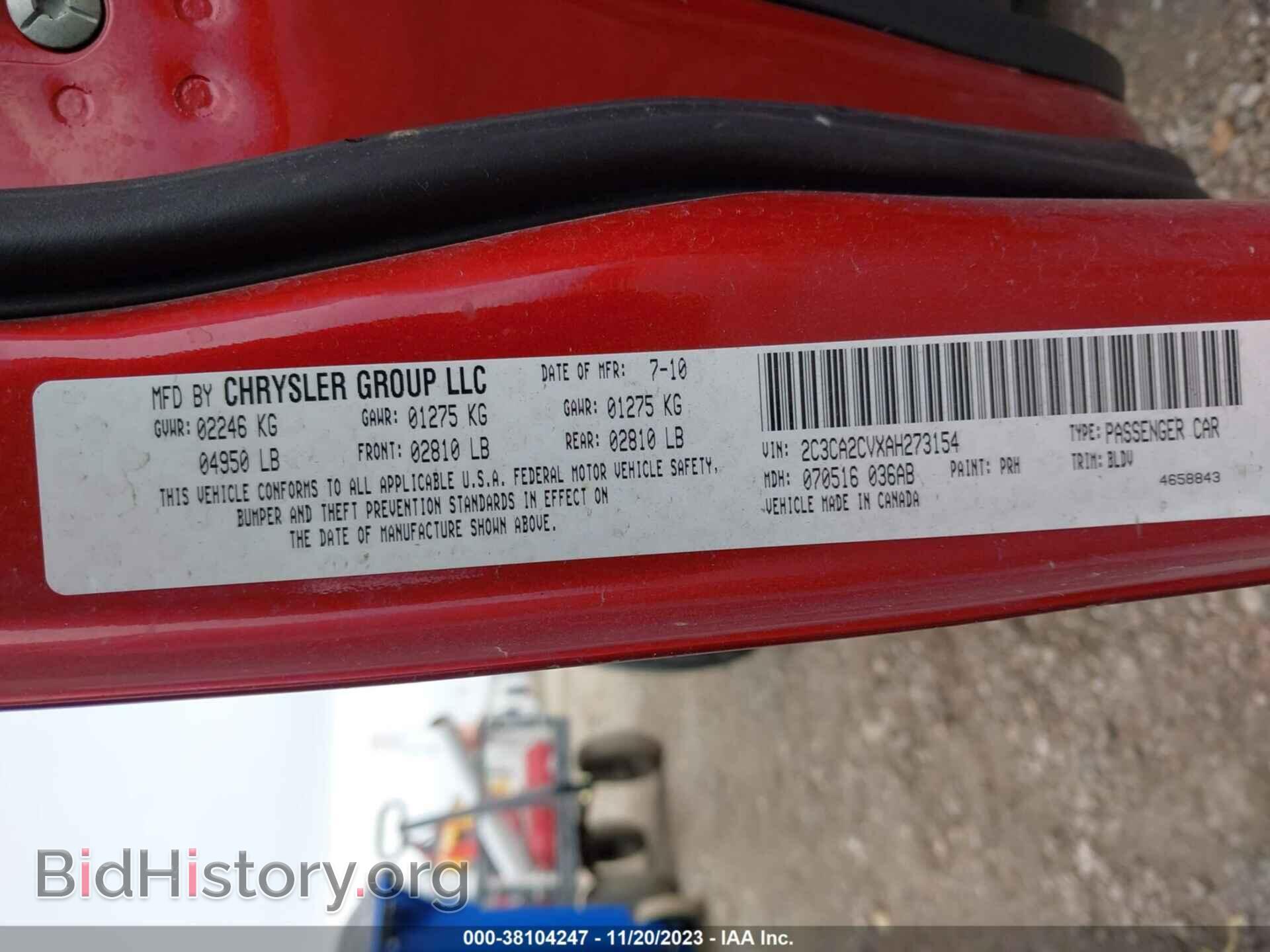 2010 CHRYSLER 300 - VIN: 2C3CA2CVXAH273154 - Фото 9