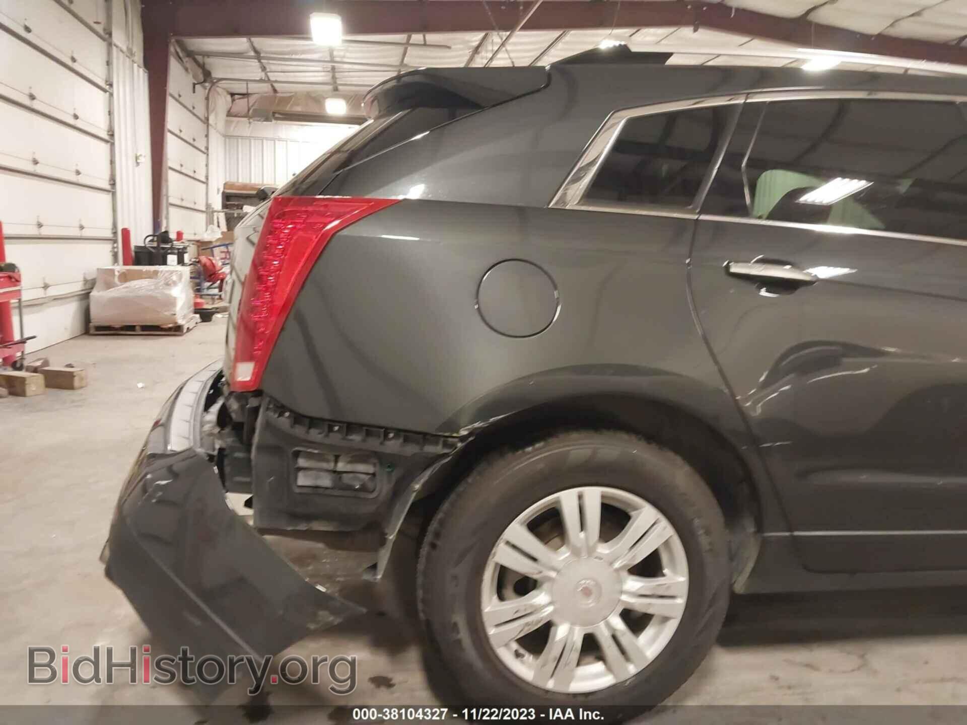 2015 CADILLAC SRX - VIN: 3GYFNEE36FS569216 - Фото 6