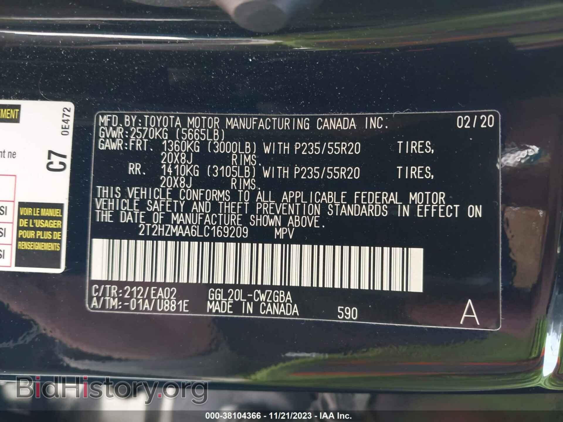 2020 LEXUS RX - VIN: 2T2HZMAA6LC169209 - Фото 9