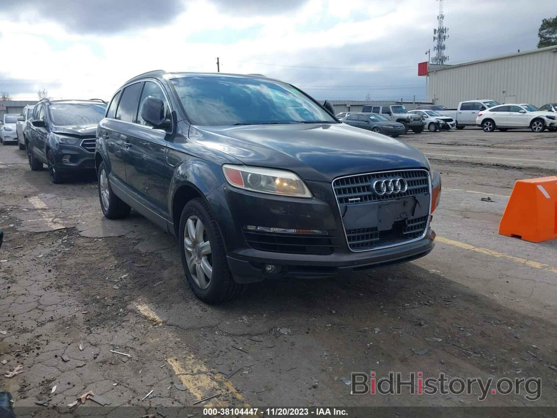 Фотография WA1BY74L98D042924 - AUDI Q7 2008