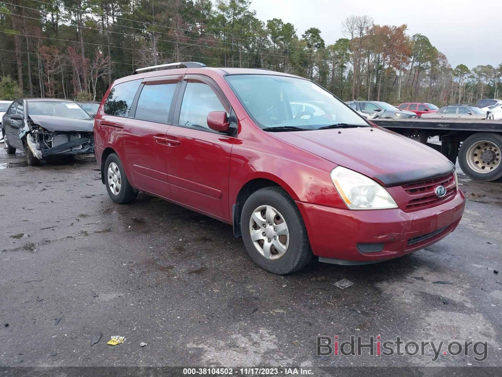 Photo KNDMB233196307040 - KIA SEDONA 2009