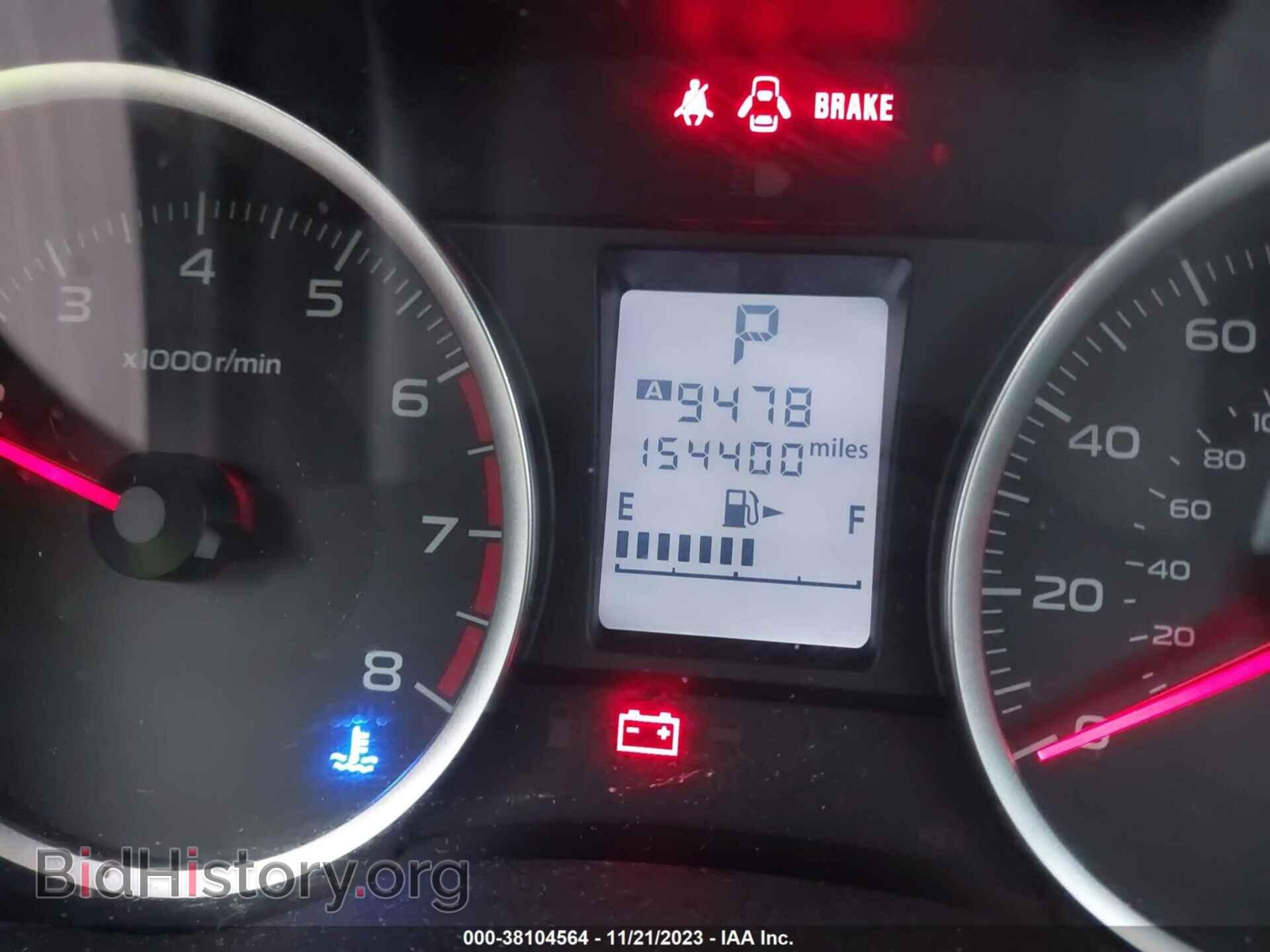 2016 SUBARU FORESTER - VIN: JF2SJABC8GH404857 - Photo 7