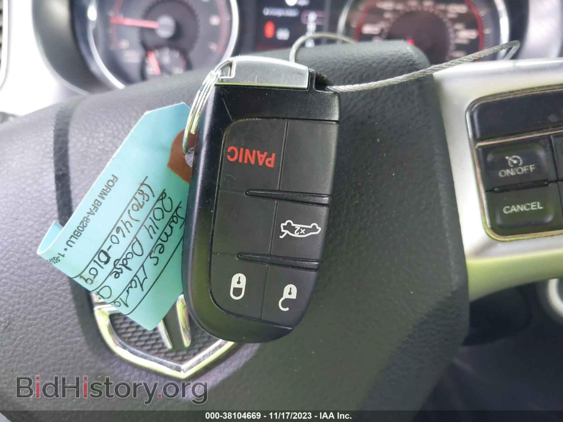 2014 DODGE CHARGER - VIN: 2C3CDXBG0EH129111 - Фото 11