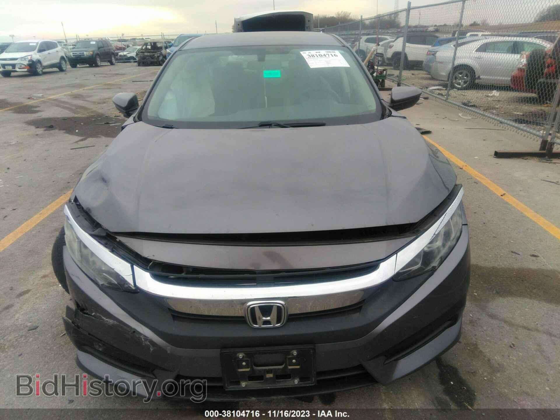 2017 HONDA CIVIC - VIN: 19XFC2F51HE072327 - Фото 12