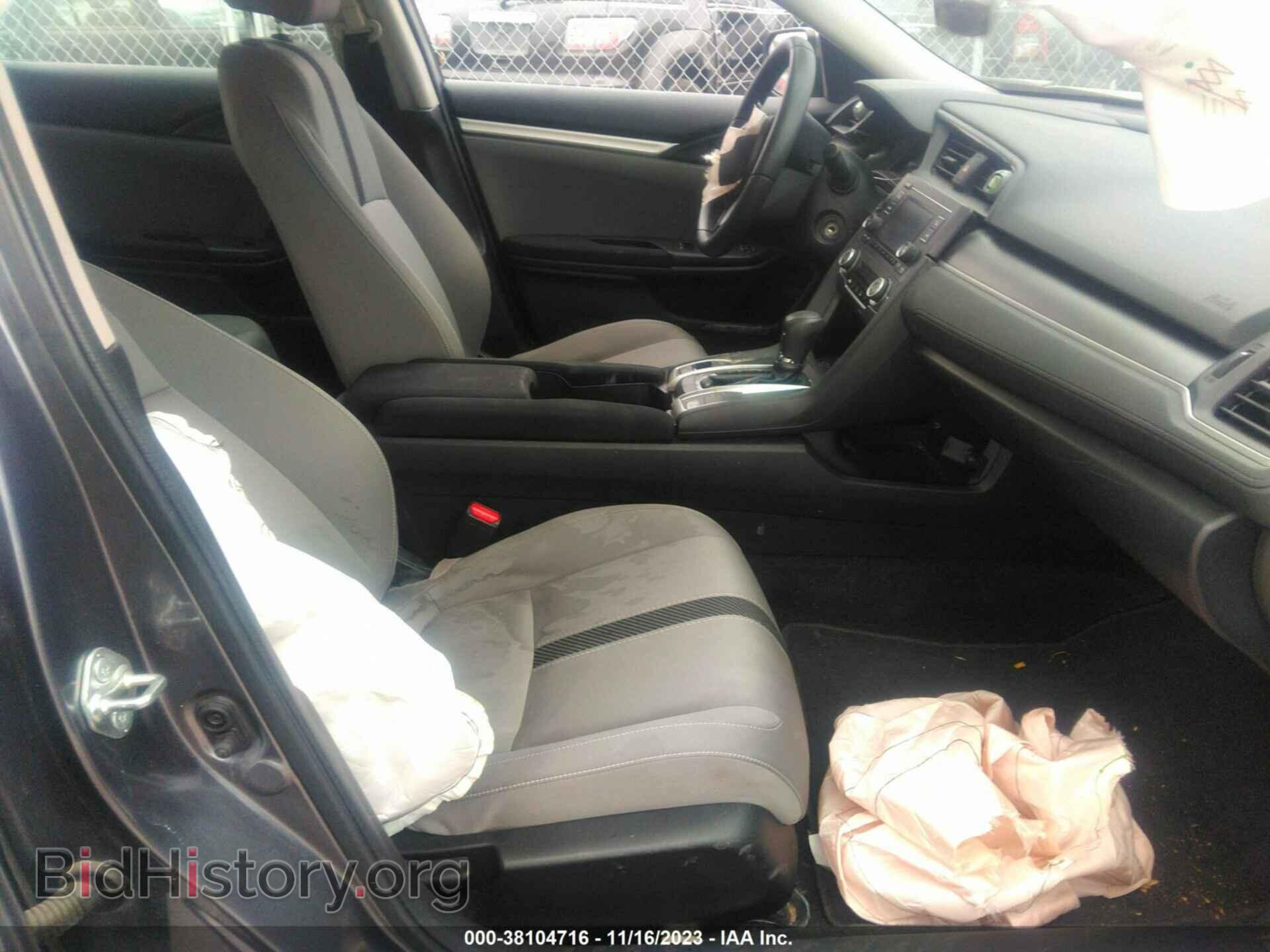 2017 HONDA CIVIC - VIN: 19XFC2F51HE072327 - Фото 5