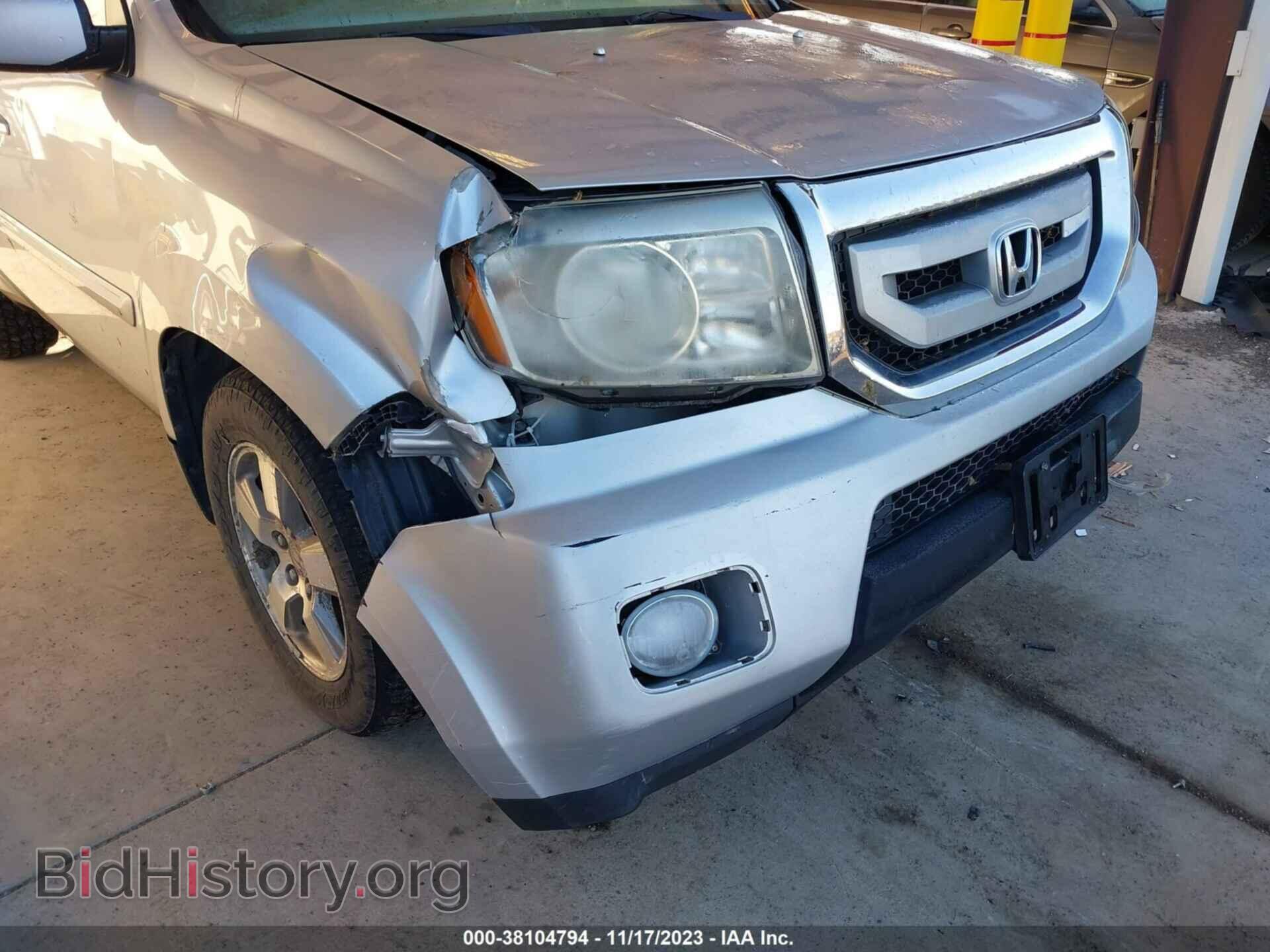 2009 HONDA PILOT - VIN: 5FNYF48639B015883 - Фото 6