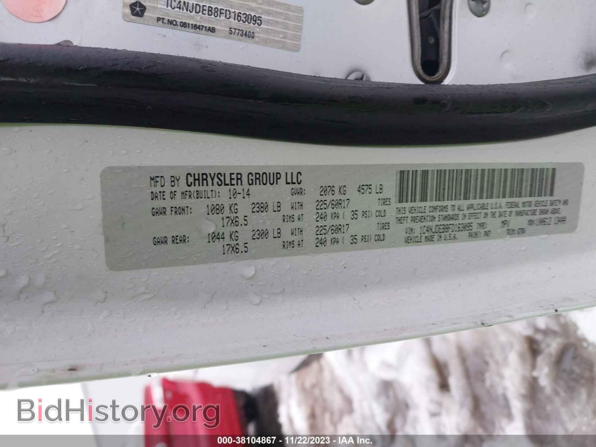 2015 JEEP COMPASS - VIN: 1C4NJDEB8FD163095 - Фото 9