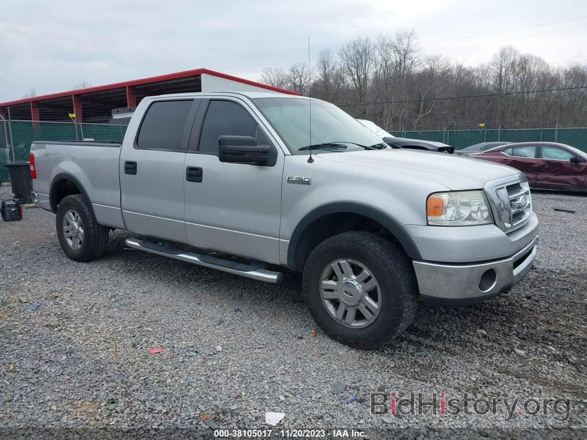 Photo 1FTPW14V08FA55579 - FORD F-150 2008