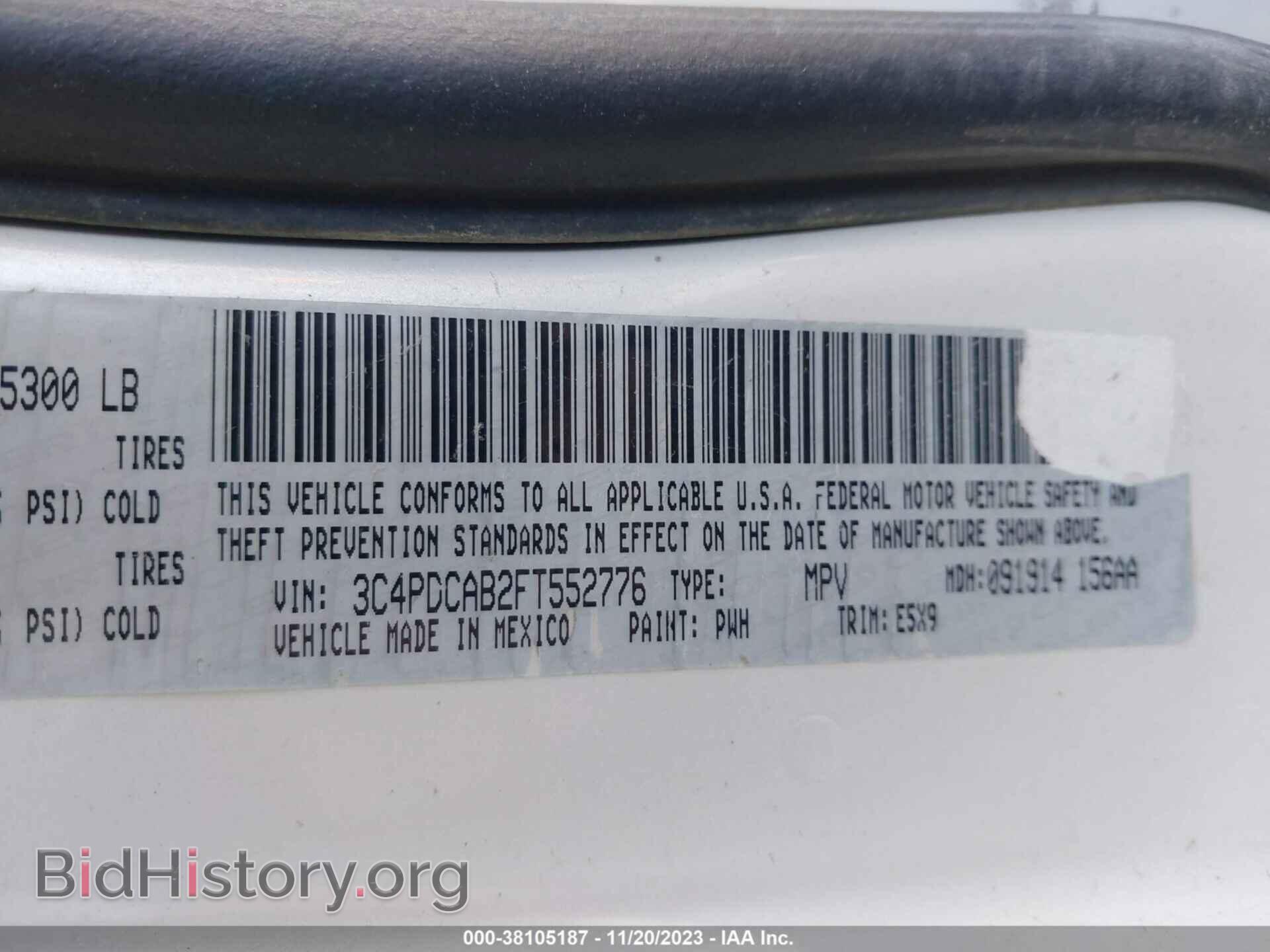 2015 DODGE JOURNEY - VIN: 3C4PDCAB2FT552776 - Фото 9