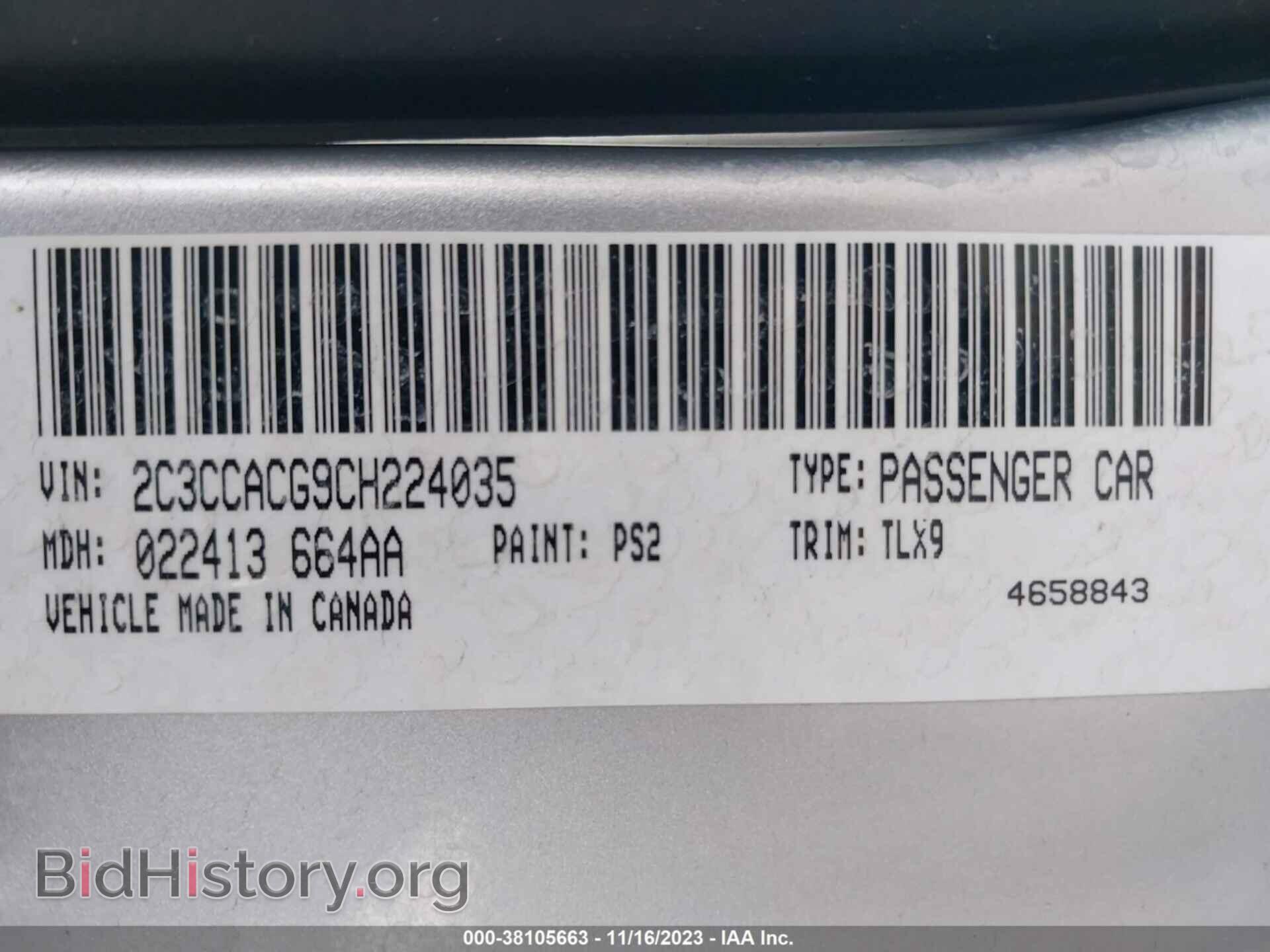 2012 CHRYSLER 300 - VIN: 2C3CCACG9CH224035 - Фото 9
